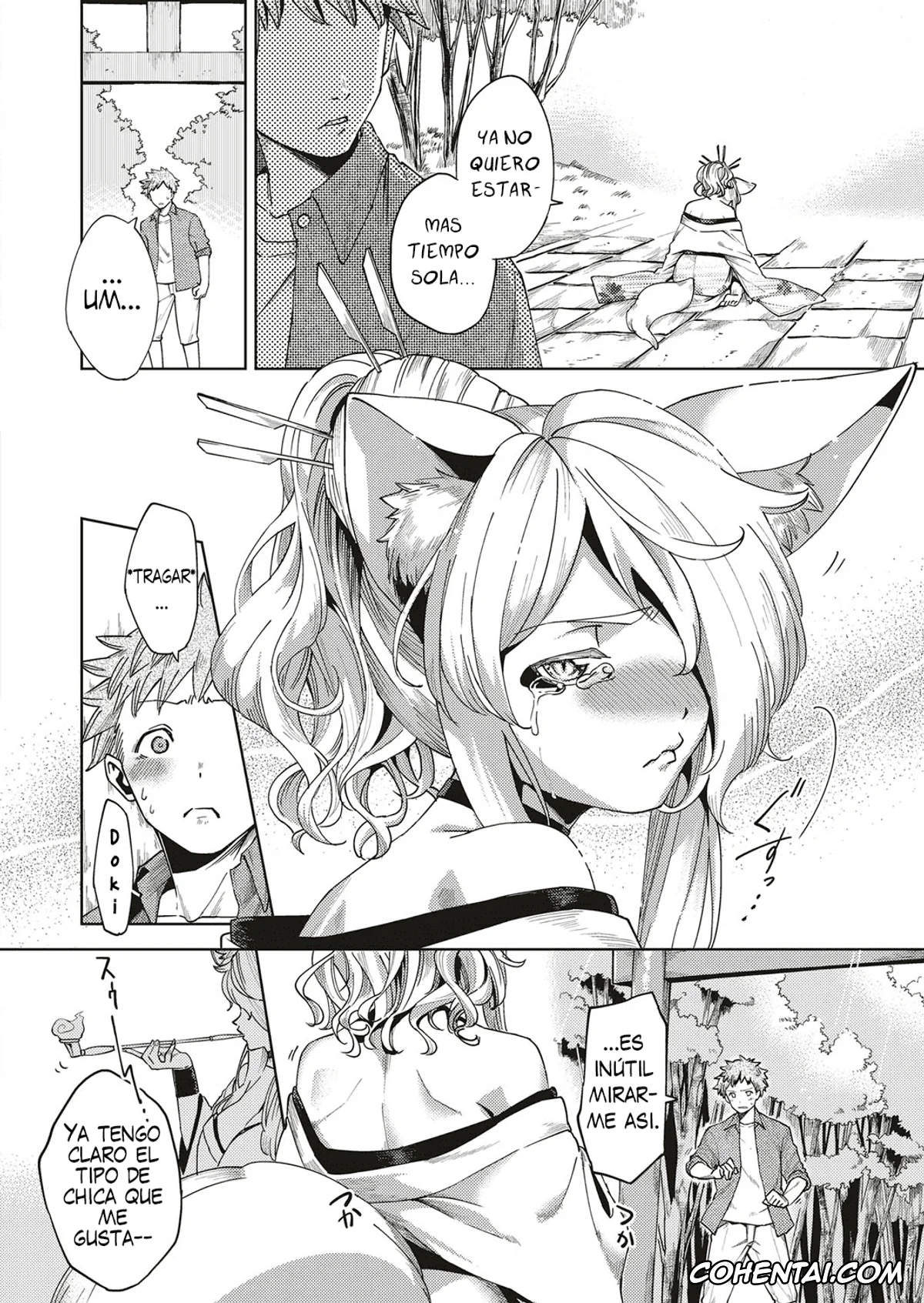Revistas hentai, COMIC ExE hentai, Oshikake Youko-sam (COMIC ExE 04), pagina 6