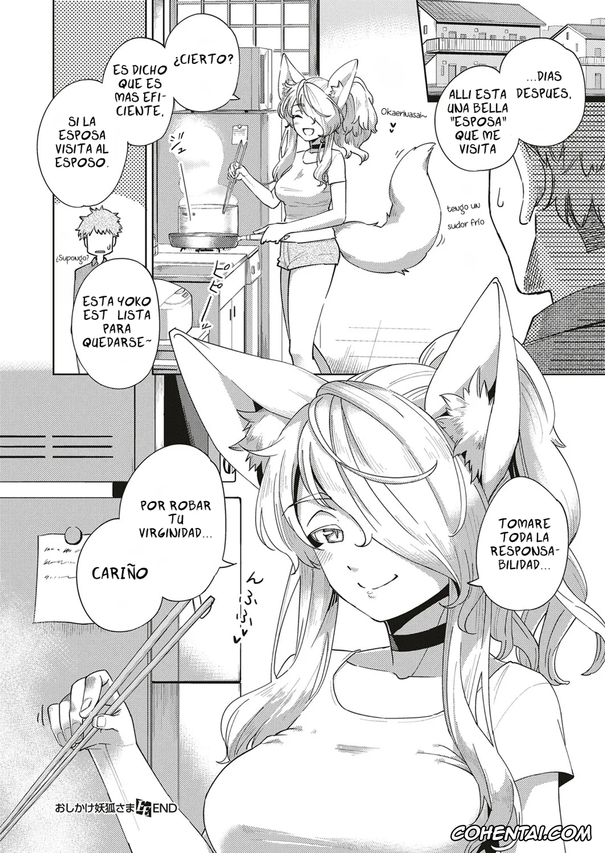 Revistas hentai, COMIC ExE hentai, Oshikake Youko-sam (COMIC ExE 04), pagina 24