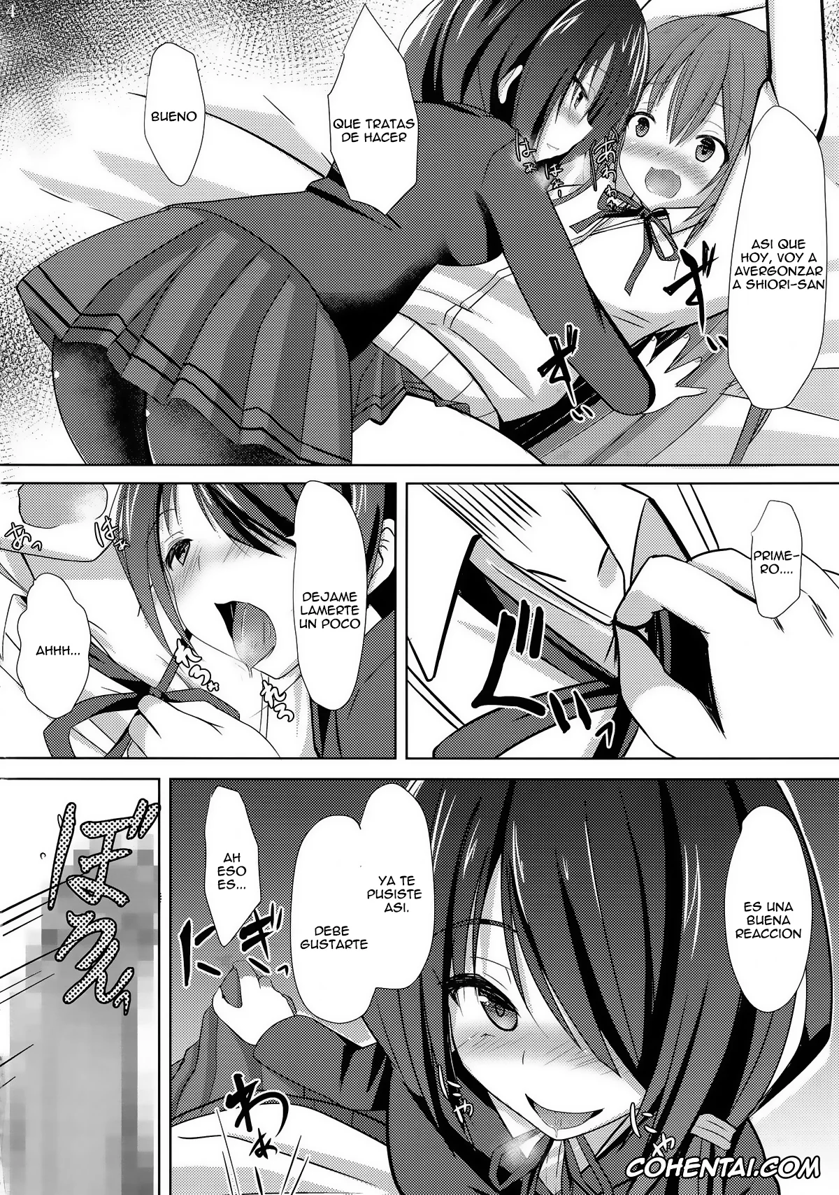 Date A Live xxx, Kurumi Tokisaki xxx, Shido Itsuka xxx, Kogaremasu wa Shidou-san (Date A Live), pagina 4