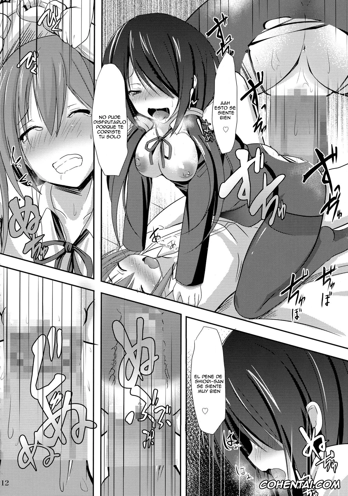 Date A Live hentai, Kurumi Tokisaki hentai, Shido Itsuka hentai, Kogaremasu wa Shidou-san (Date A Live), pagina 12