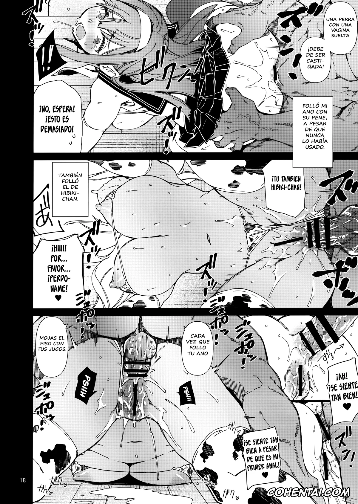 Dumbbell Nan Kilo Moteru? porno, Hibiki Sakura porno, Satomi Tachibana porno, Dumbbell Motenakutemo Daijoubu! (Dumbbell Nan Kilo Moteru?), pagina 17