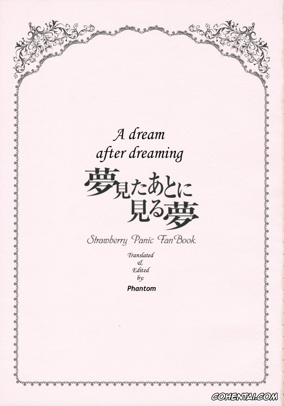 Strawberry Panic porno, Hikari Konohana porno, Nagisa Aoi porno, Tamao Suzumi porno, Yaya Nanto porno, Yume Mita Ato ni Miru Yume (Strawberry Panic!), pagina 2