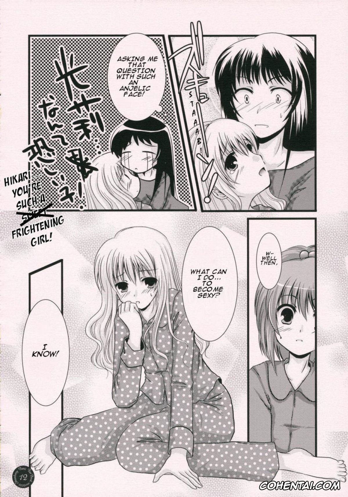 Strawberry Panic hentai, Hikari Konohana hentai, Nagisa Aoi hentai, Tamao Suzumi hentai, Yaya Nanto hentai, Yume Mita Ato ni Miru Yume (Strawberry Panic!), pagina 9