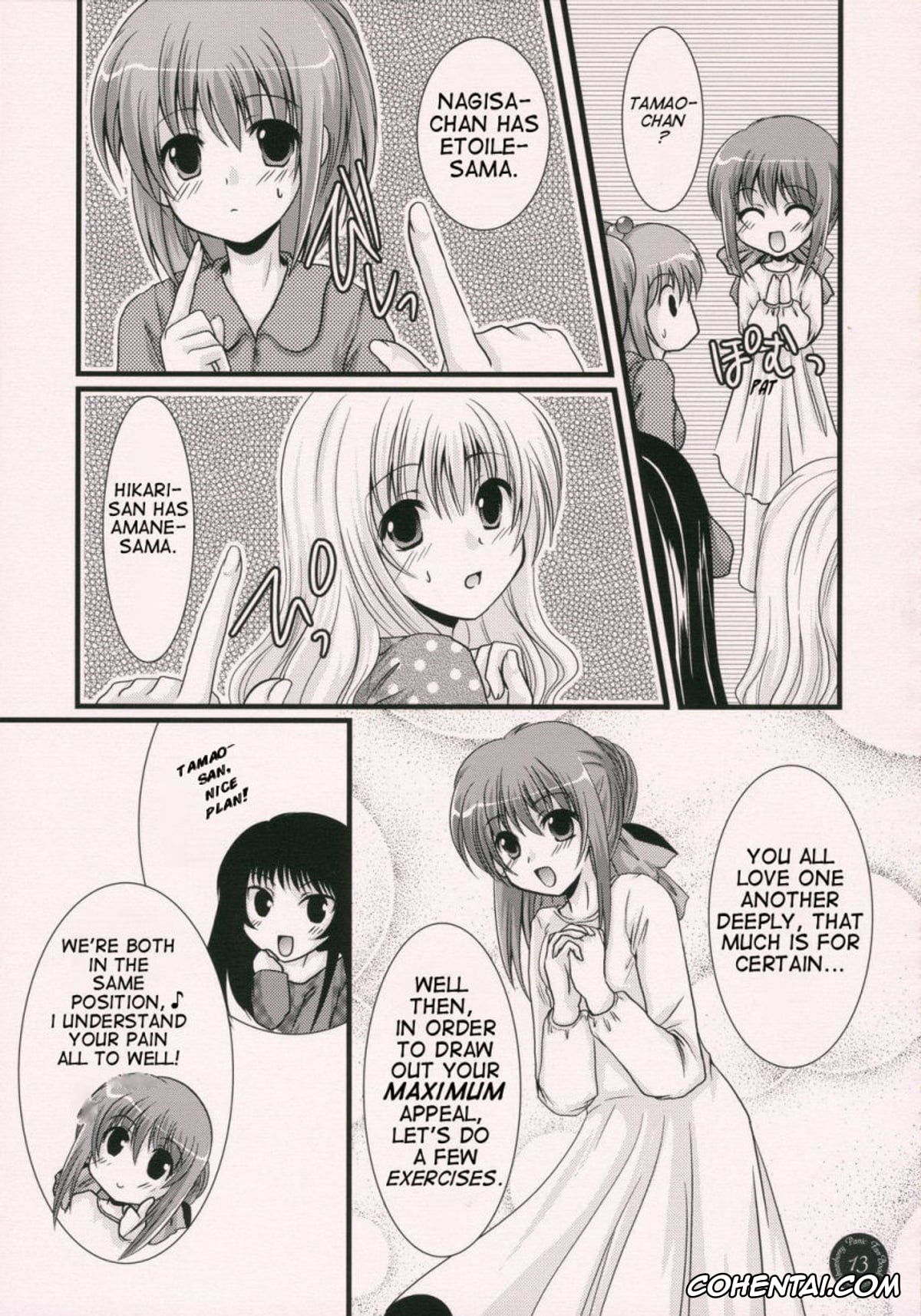 Strawberry Panic xxx, Hikari Konohana xxx, Nagisa Aoi xxx, Tamao Suzumi xxx, Yaya Nanto xxx, Yume Mita Ato ni Miru Yume (Strawberry Panic!), pagina 10