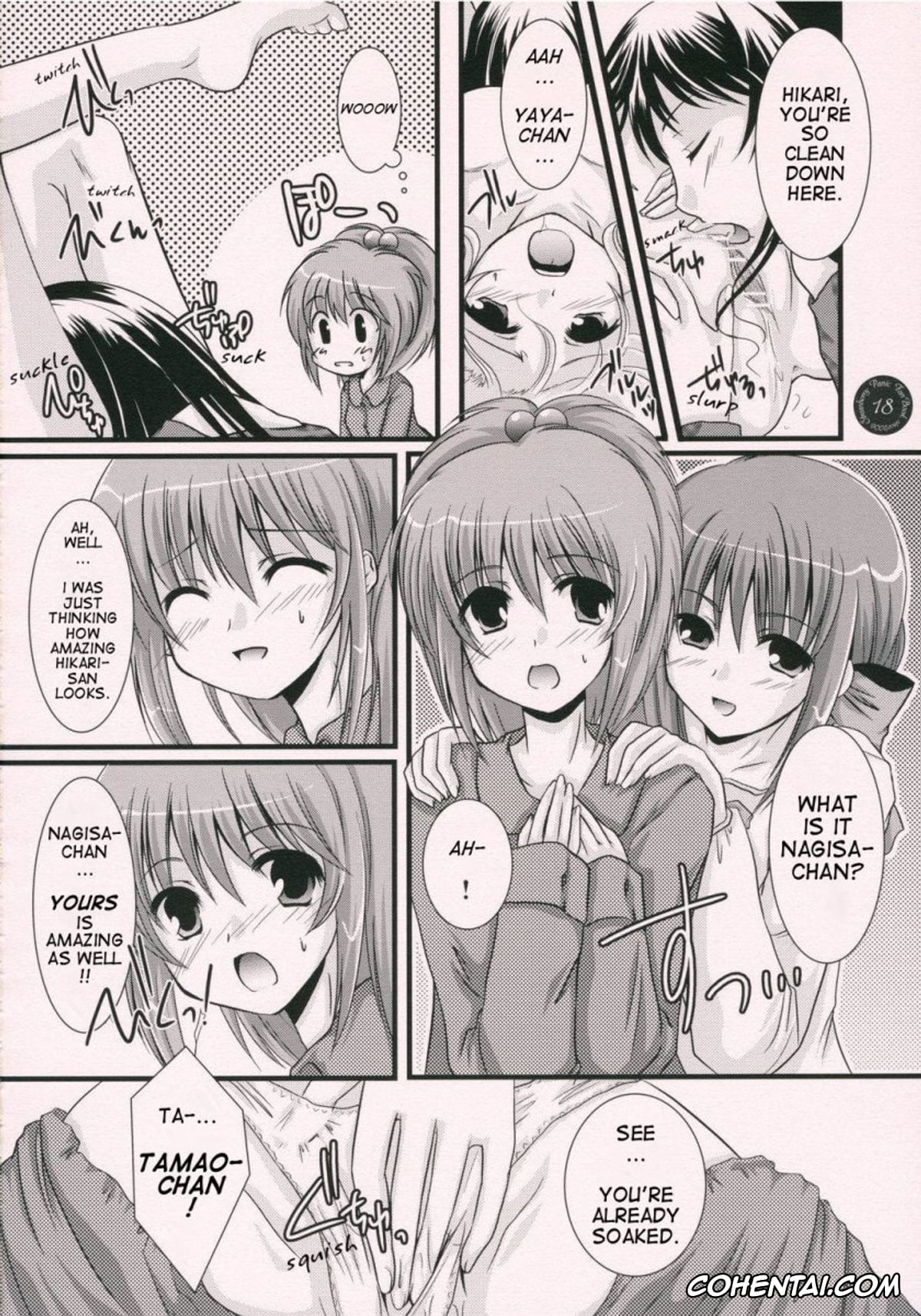 Strawberry Panic hentai, Hikari Konohana hentai, Nagisa Aoi hentai, Tamao Suzumi hentai, Yaya Nanto hentai, Yume Mita Ato ni Miru Yume (Strawberry Panic!), pagina 15