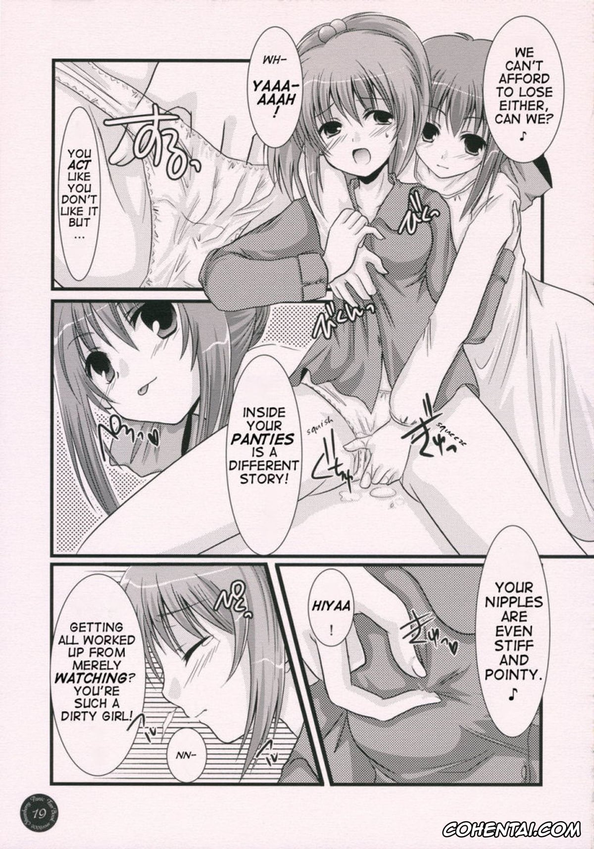 Strawberry Panic xxx, Hikari Konohana xxx, Nagisa Aoi xxx, Tamao Suzumi xxx, Yaya Nanto xxx, Yume Mita Ato ni Miru Yume (Strawberry Panic!), pagina 16