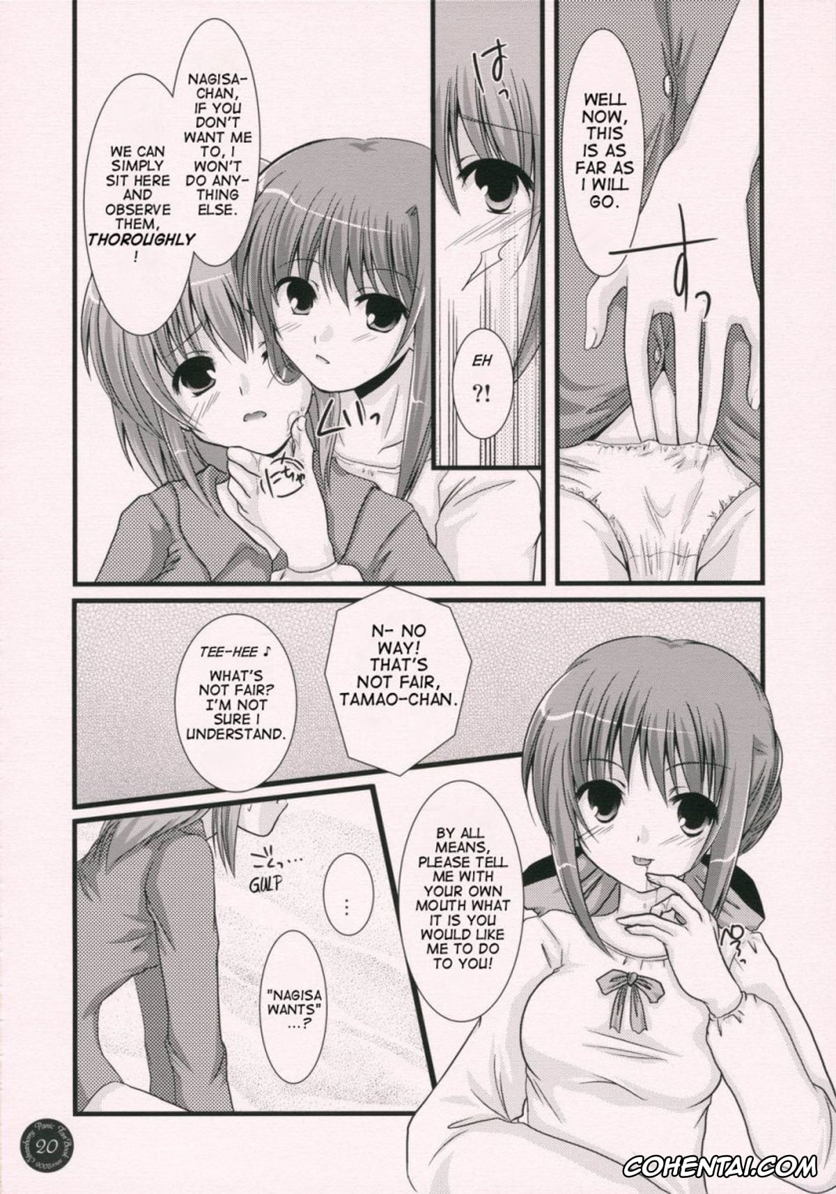 Strawberry Panic porno, Hikari Konohana porno, Nagisa Aoi porno, Tamao Suzumi porno, Yaya Nanto porno, Yume Mita Ato ni Miru Yume (Strawberry Panic!), pagina 17