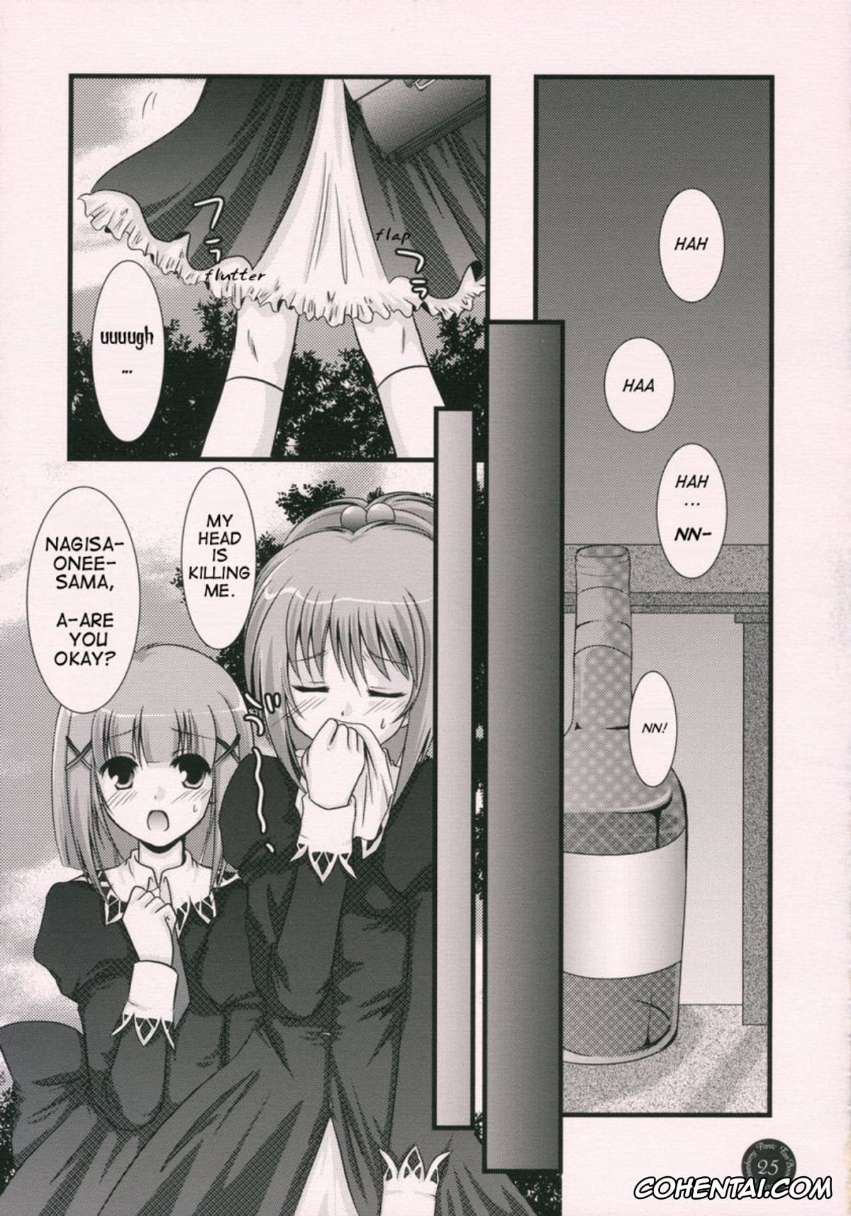 Strawberry Panic xxx, Hikari Konohana xxx, Nagisa Aoi xxx, Tamao Suzumi xxx, Yaya Nanto xxx, Yume Mita Ato ni Miru Yume (Strawberry Panic!), pagina 22