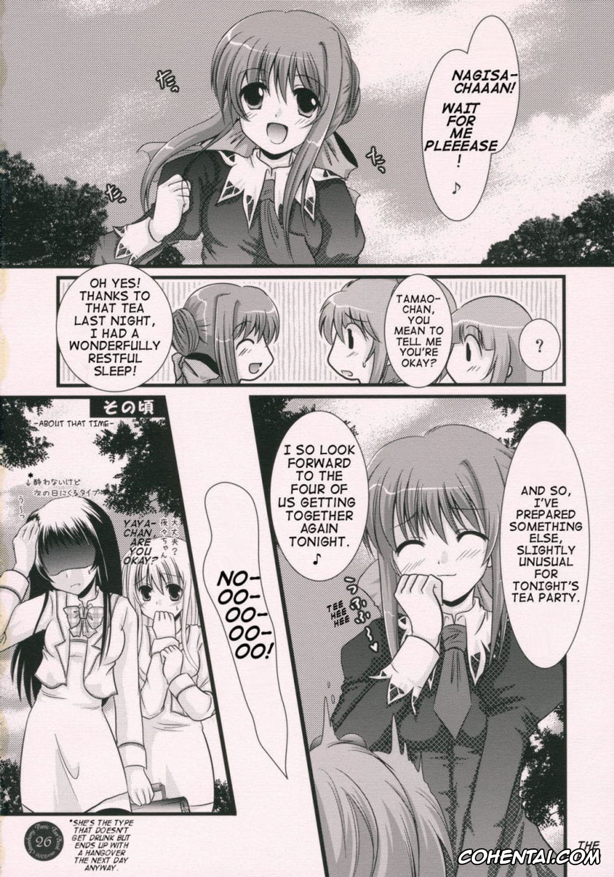 Strawberry Panic porno, Hikari Konohana porno, Nagisa Aoi porno, Tamao Suzumi porno, Yaya Nanto porno, Yume Mita Ato ni Miru Yume (Strawberry Panic!), pagina 23