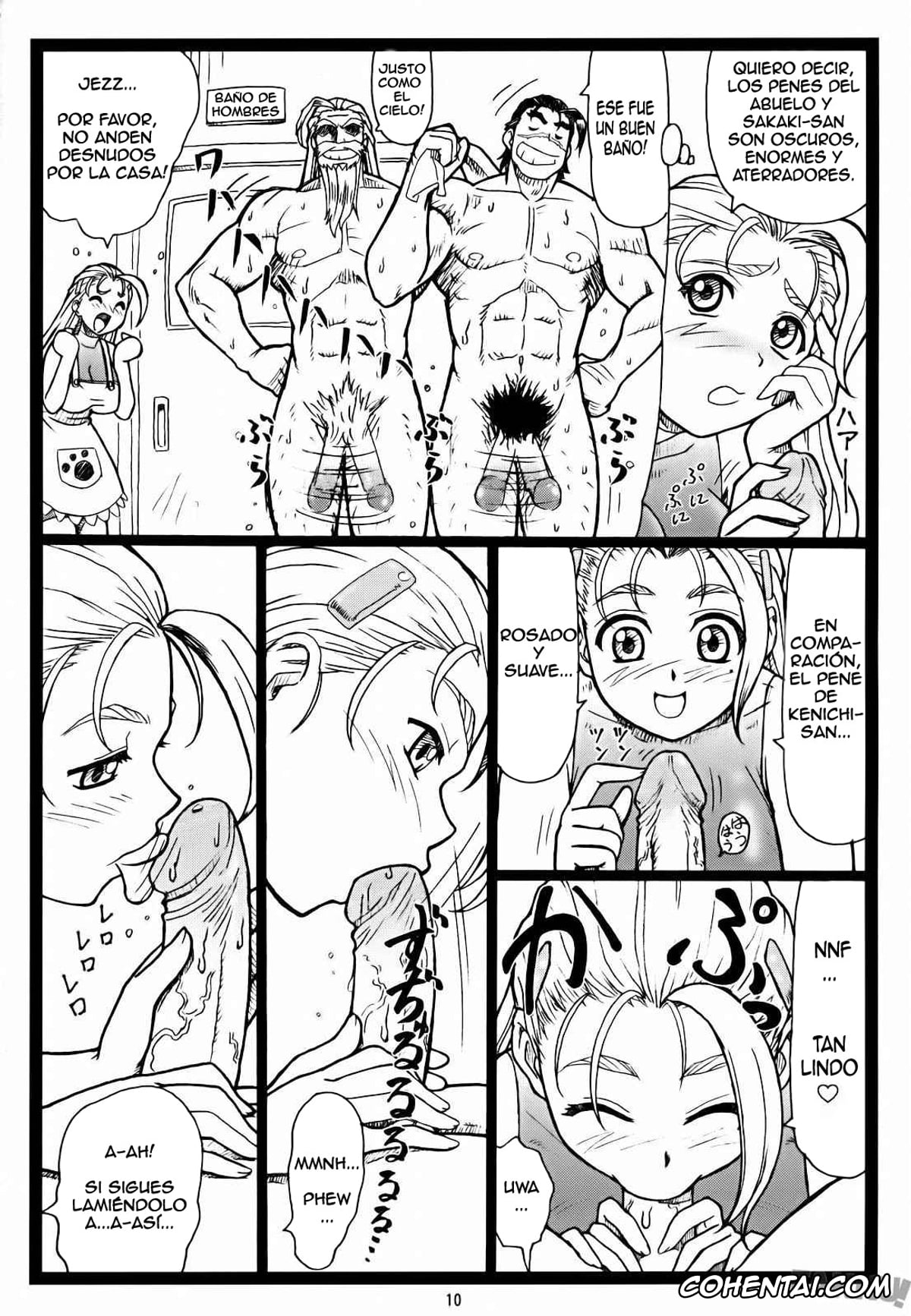 Historys Strongest Disciple Kenichi | Shijou Saikyou No Deshi Kenichi hentai, Kenichi Shirahama hentai, Miu Furinji hentai, MiuMiu (History’s Strongest Disciple Kenichi), pagina 9