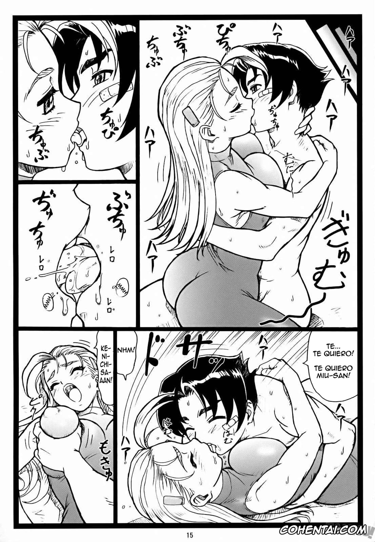 Historys Strongest Disciple Kenichi | Shijou Saikyou No Deshi Kenichi porno, Kenichi Shirahama porno, Miu Furinji porno, MiuMiu (History’s Strongest Disciple Kenichi), pagina 14