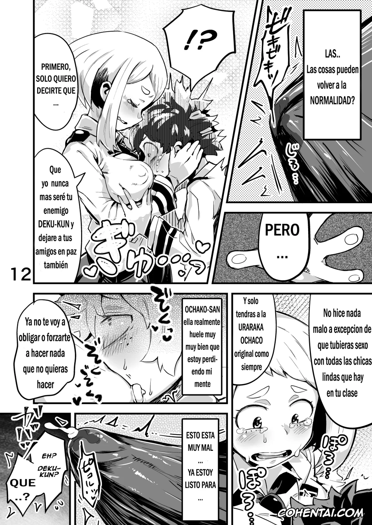 My Hero Academia | Boku No Hero Academia porno, Izuku Midoriya porno, Kyoka Jiro porno, Mina Ashido porno, Momo Yaoyorozu porno, Mount Lady porno, Nemuri Kayama porno, Ochako Uraraka porno, Tooru Hagakure porno, Tsuyu Asui porno, Boku to Nottori Villain Nakademia Vol. 2 (Boku no Hero Academia), pagina 11