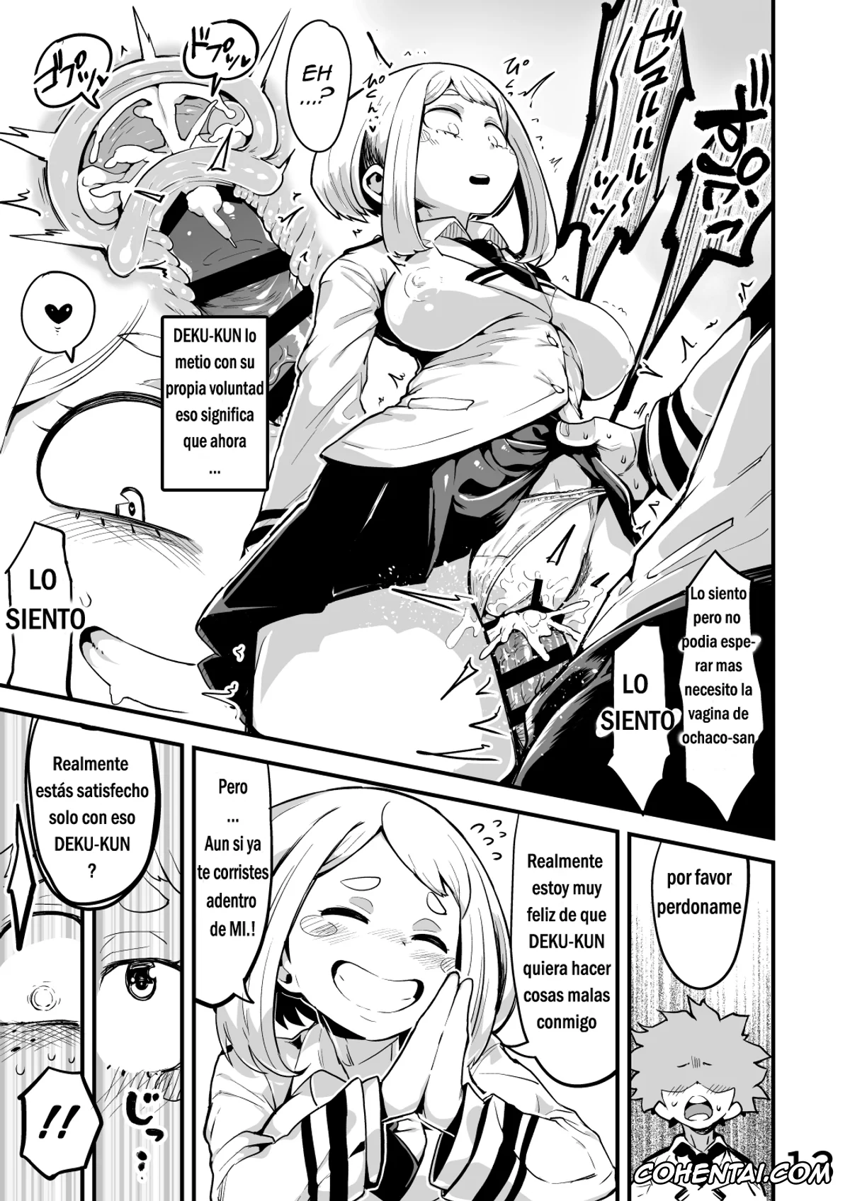 My Hero Academia | Boku No Hero Academia hentai, Izuku Midoriya hentai, Kyoka Jiro hentai, Mina Ashido hentai, Momo Yaoyorozu hentai, Mount Lady hentai, Nemuri Kayama hentai, Ochako Uraraka hentai, Tooru Hagakure hentai, Tsuyu Asui hentai, Boku to Nottori Villain Nakademia Vol. 2 (Boku no Hero Academia), pagina 12