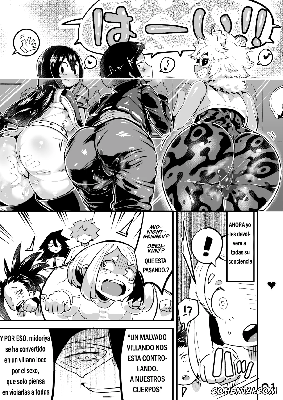 My Hero Academia | Boku No Hero Academia porno, Izuku Midoriya porno, Kyoka Jiro porno, Mina Ashido porno, Momo Yaoyorozu porno, Mount Lady porno, Nemuri Kayama porno, Ochako Uraraka porno, Tooru Hagakure porno, Tsuyu Asui porno, Boku to Nottori Villain Nakademia Vol. 2 (Boku no Hero Academia), pagina 20
