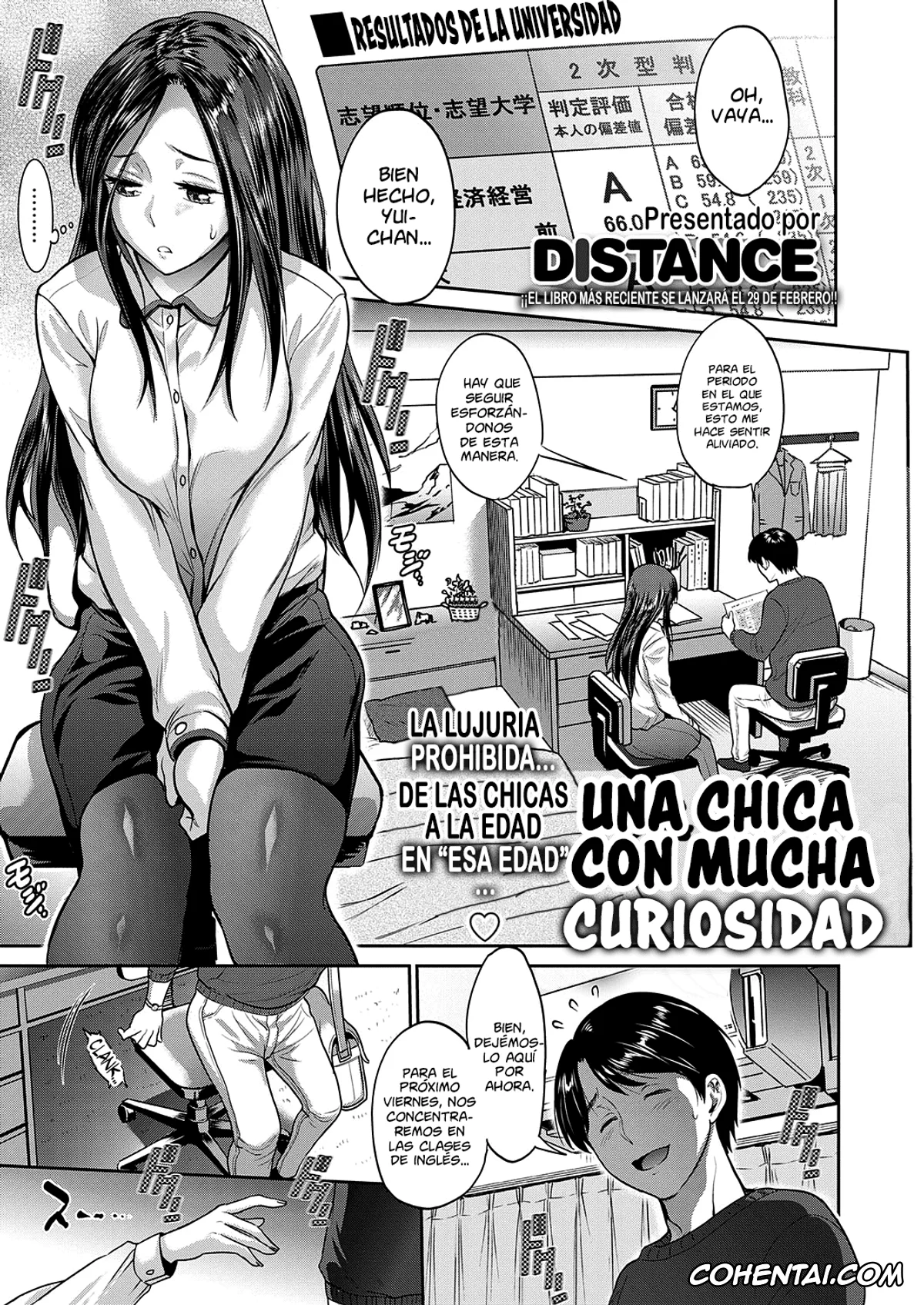 Revistas xxx, COMIC ExE xxx, Koukishin Girl (COMIC ExE 23), pagina 1