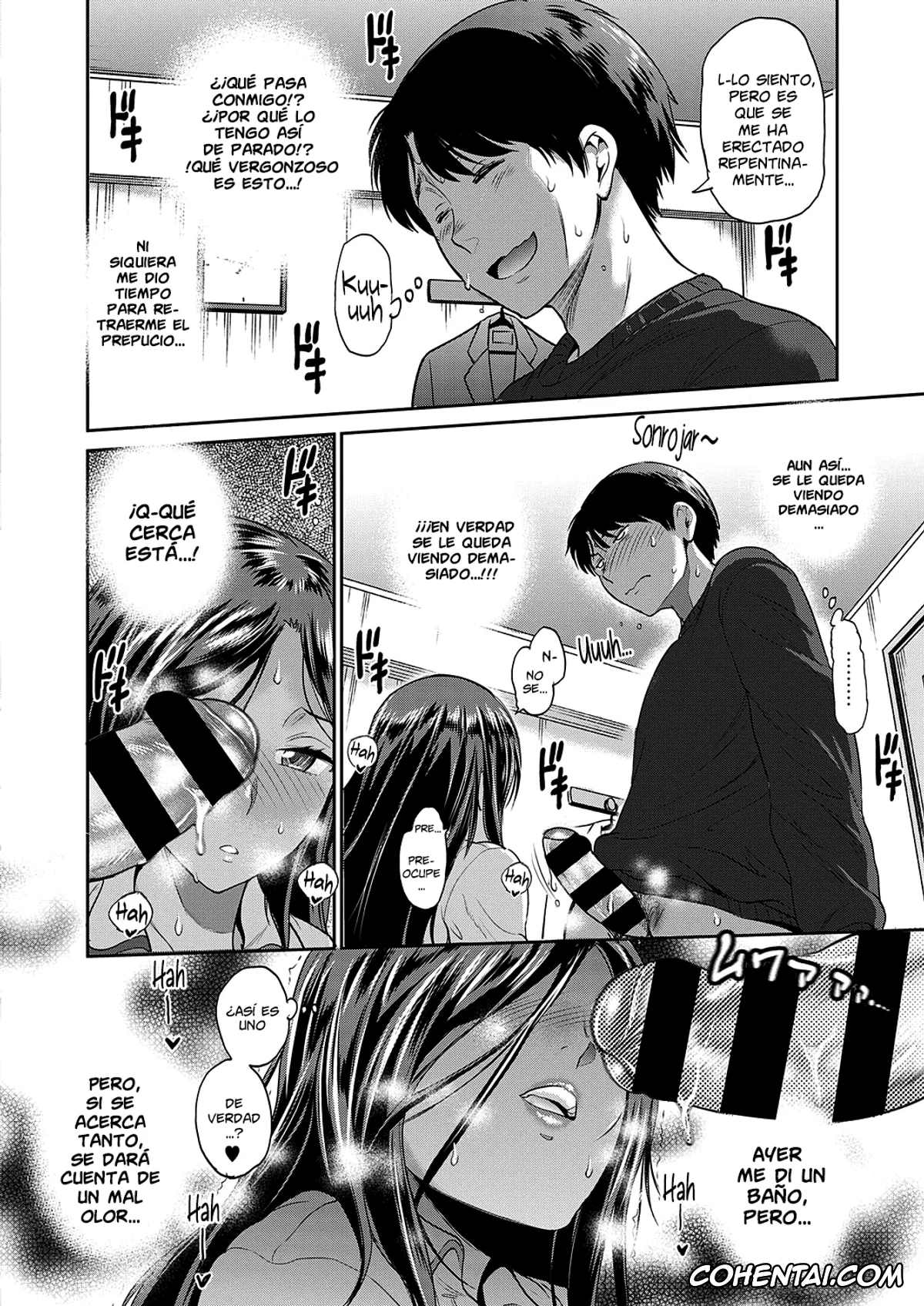 Revistas xxx, COMIC ExE xxx, Koukishin Girl (COMIC ExE 23), pagina 4
