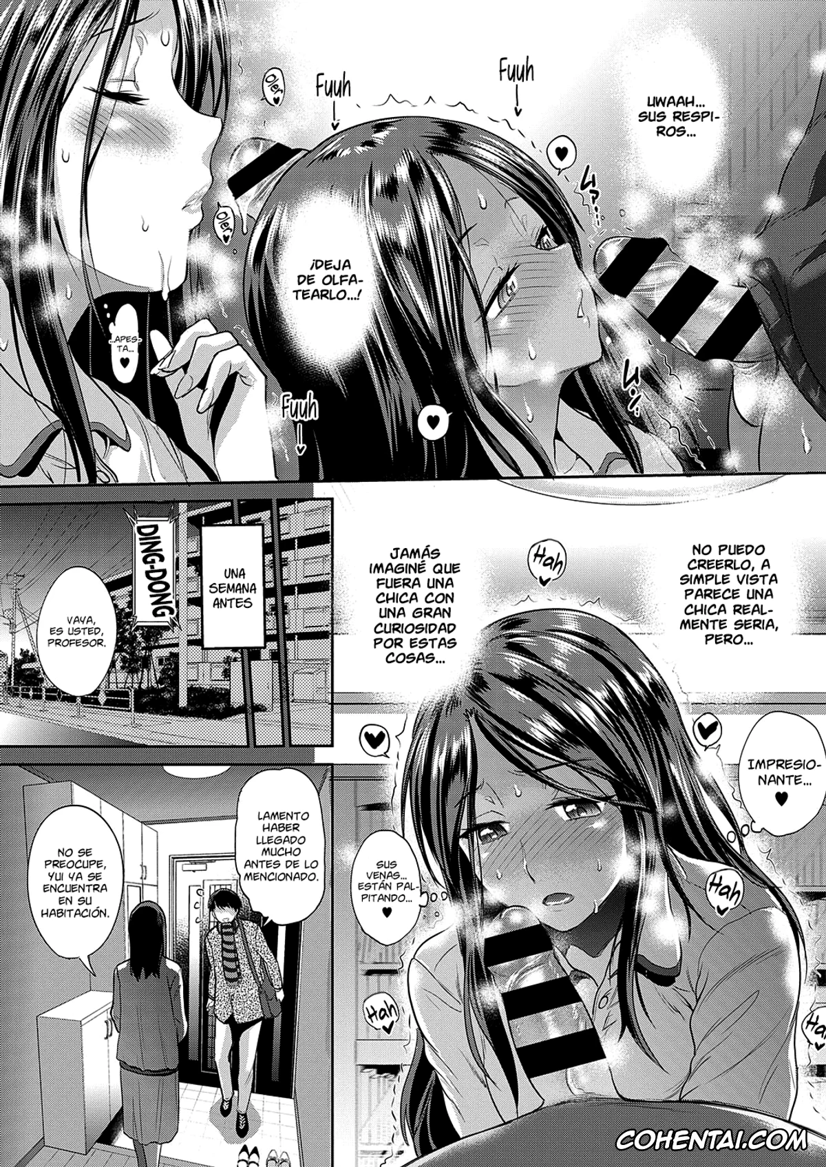 Revistas porno, COMIC ExE porno, Koukishin Girl (COMIC ExE 23), pagina 5