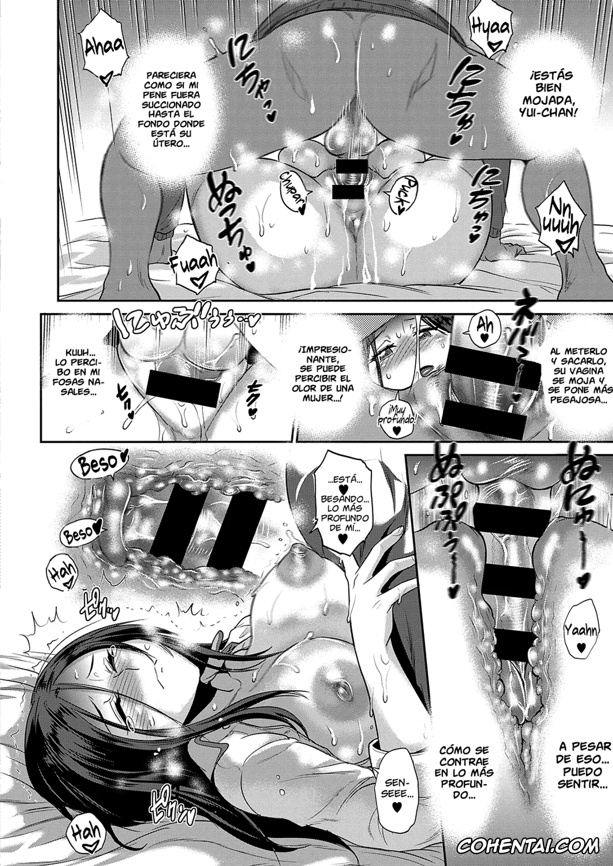 Revistas xxx, COMIC ExE xxx, Koukishin Girl (COMIC ExE 23), pagina 16