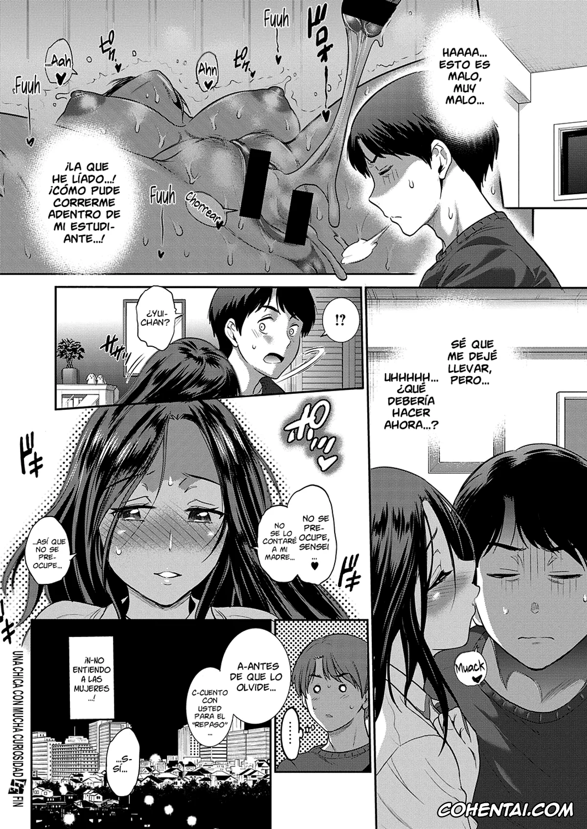 Revistas hentai, COMIC ExE hentai, Koukishin Girl (COMIC ExE 23), pagina 21