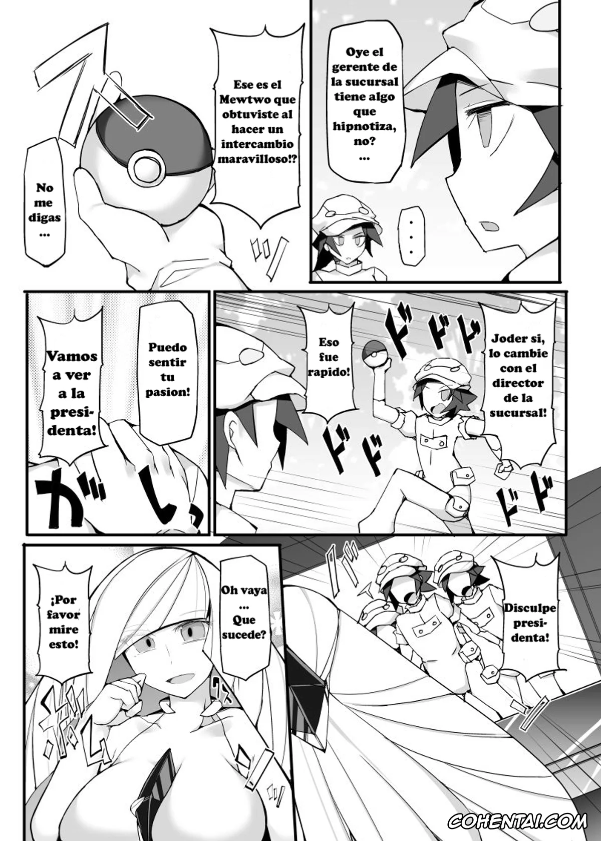 Pokemon | Pocket Monsters hentai, Lusamine hentai, Aether Zaidan Daihyou Lusamine Kyousei Saimin Jusei ~Dosukebe Hitozuma CEO Saimin Hamedori Acme~ (Pokémon Sun and Moon), pagina 6