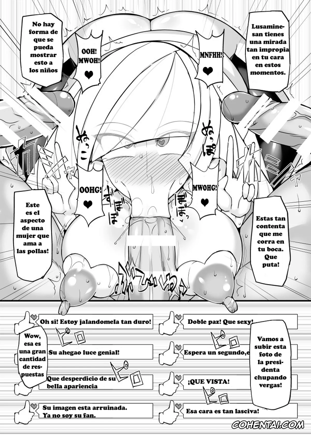 Pokemon | Pocket Monsters hentai, Lusamine hentai, Aether Zaidan Daihyou Lusamine Kyousei Saimin Jusei ~Dosukebe Hitozuma CEO Saimin Hamedori Acme~ (Pokémon Sun and Moon), pagina 12