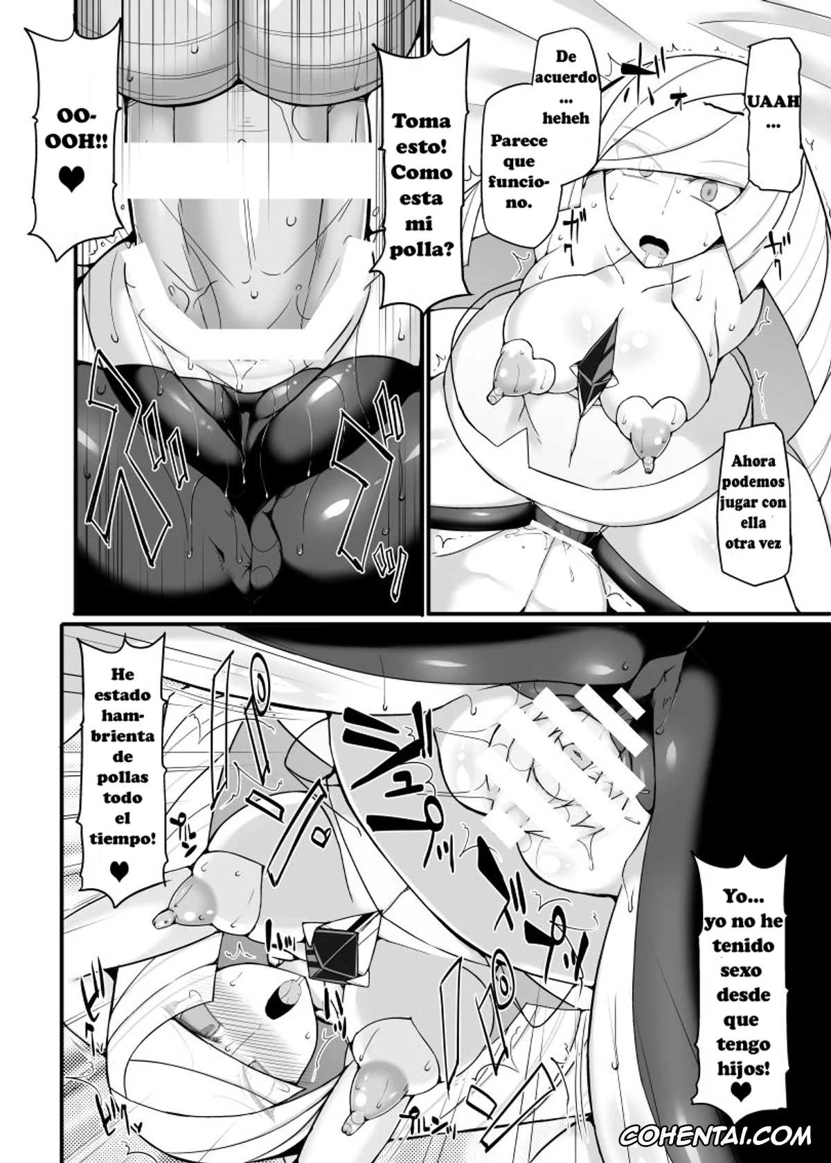Pokemon | Pocket Monsters hentai, Lusamine hentai, Aether Zaidan Daihyou Lusamine Kyousei Saimin Jusei ~Dosukebe Hitozuma CEO Saimin Hamedori Acme~ (Pokémon Sun and Moon), pagina 15