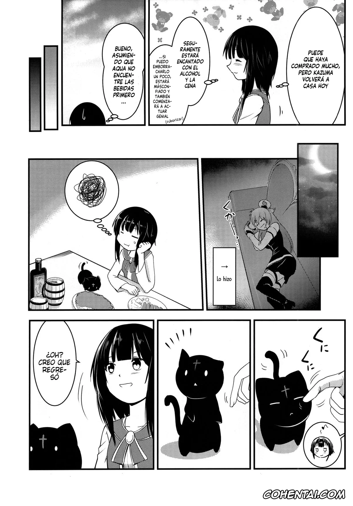 Kono Subarashii Sekai ni Syukufuku o! porno, Kazuma Satou porno, Megumin porno, Meguicha 5 (Kono Subarashii Sekai ni Syukufuku o!), pagina 5