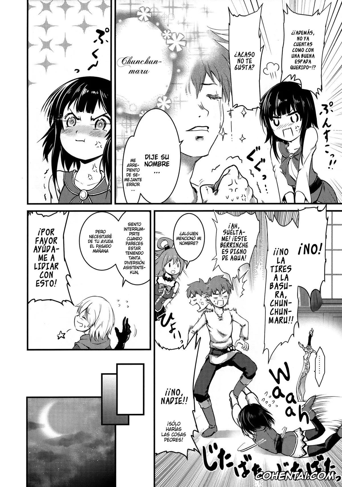 Kono Subarashii Sekai ni Syukufuku o! porno, Kazuma Satou porno, Megumin porno, Meguicha 5 (Kono Subarashii Sekai ni Syukufuku o!), pagina 11