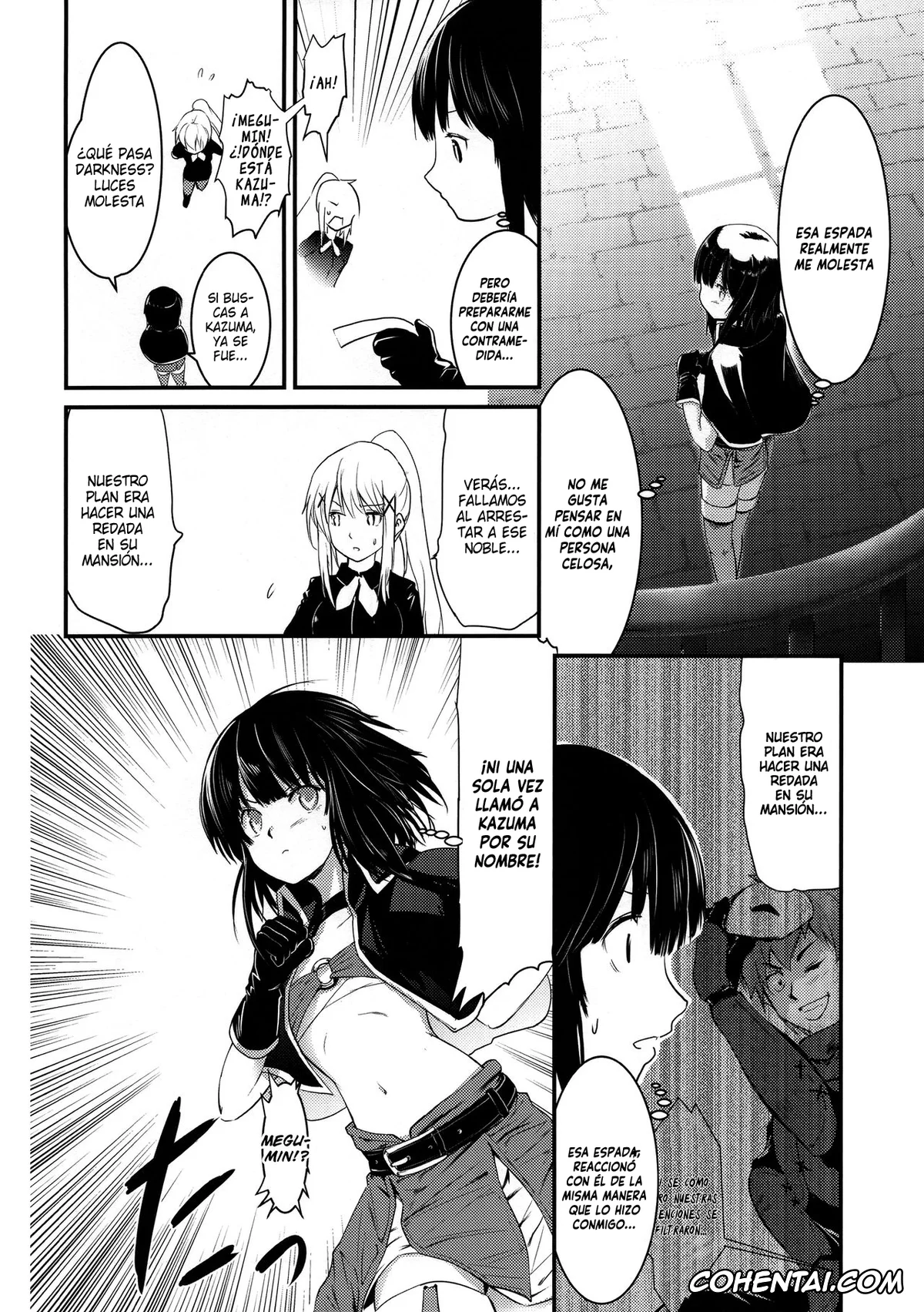 Kono Subarashii Sekai ni Syukufuku o! xxx, Kazuma Satou xxx, Megumin xxx, Meguicha 5 (Kono Subarashii Sekai ni Syukufuku o!), pagina 13