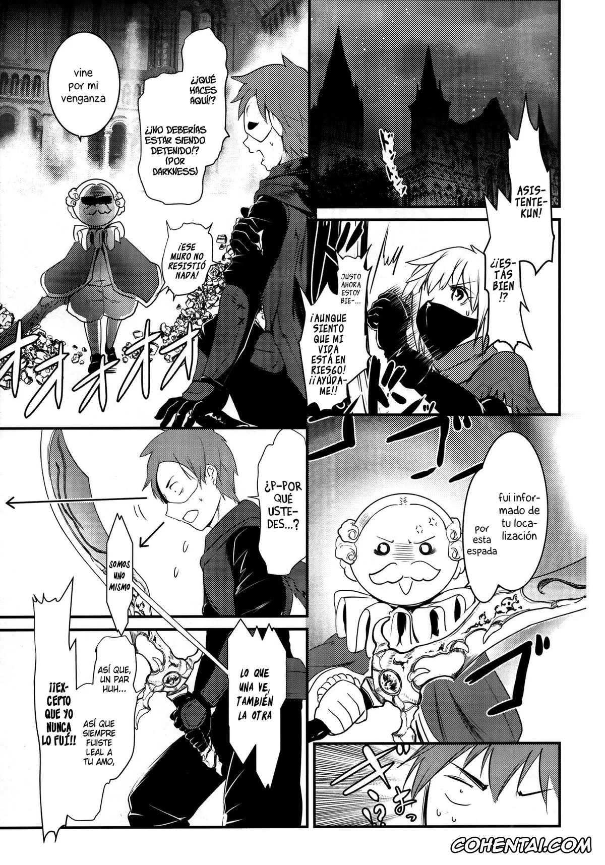 Kono Subarashii Sekai ni Syukufuku o! porno, Kazuma Satou porno, Megumin porno, Meguicha 5 (Kono Subarashii Sekai ni Syukufuku o!), pagina 14