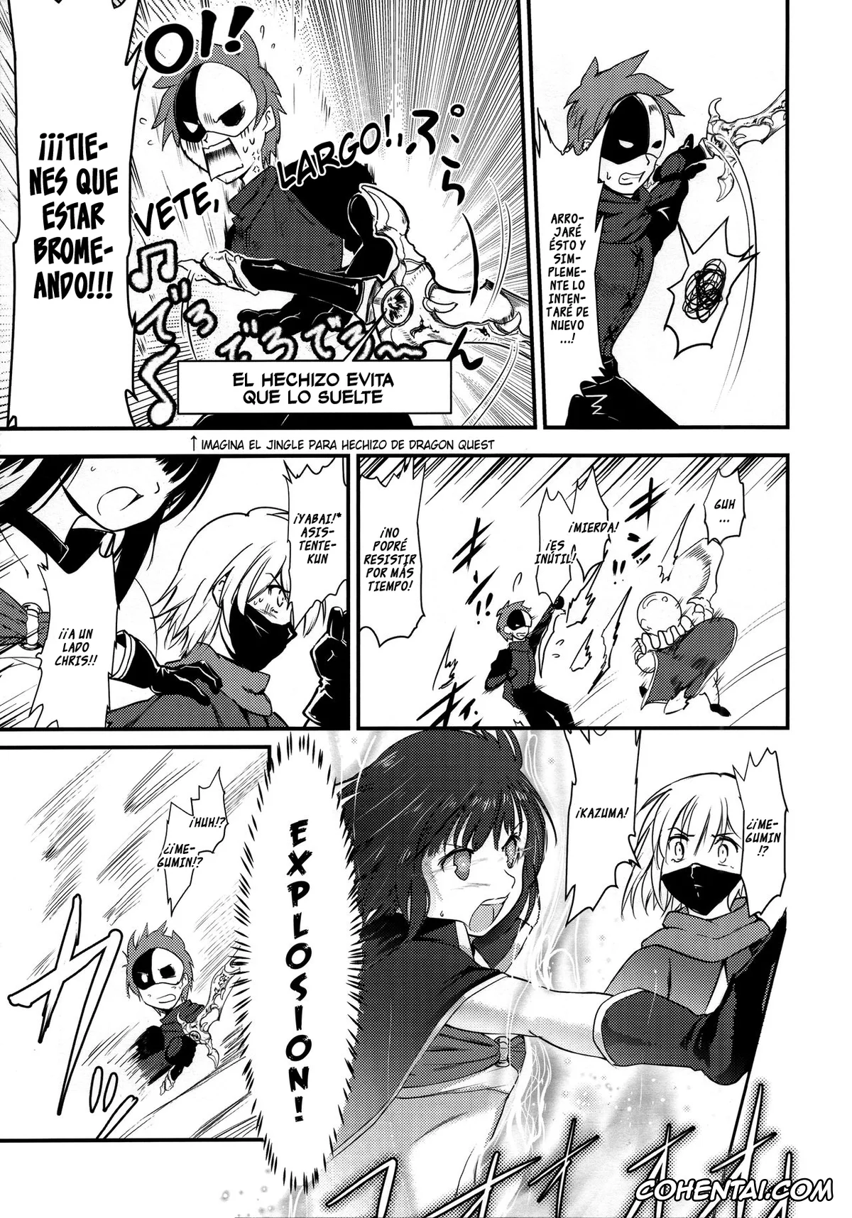 Kono Subarashii Sekai ni Syukufuku o! xxx, Kazuma Satou xxx, Megumin xxx, Meguicha 5 (Kono Subarashii Sekai ni Syukufuku o!), pagina 16