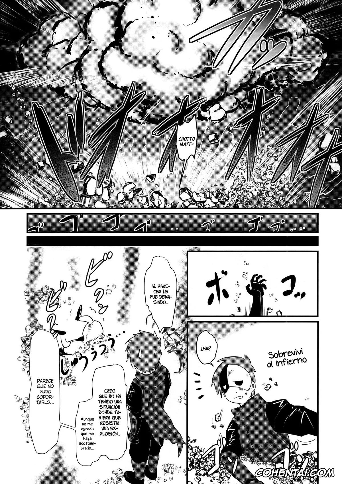 Kono Subarashii Sekai ni Syukufuku o! porno, Kazuma Satou porno, Megumin porno, Meguicha 5 (Kono Subarashii Sekai ni Syukufuku o!), pagina 17