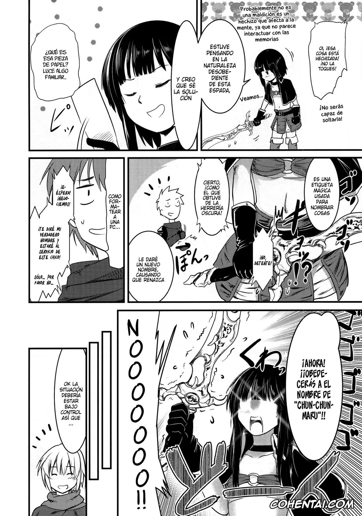 Kono Subarashii Sekai ni Syukufuku o! xxx, Kazuma Satou xxx, Megumin xxx, Meguicha 5 (Kono Subarashii Sekai ni Syukufuku o!), pagina 19