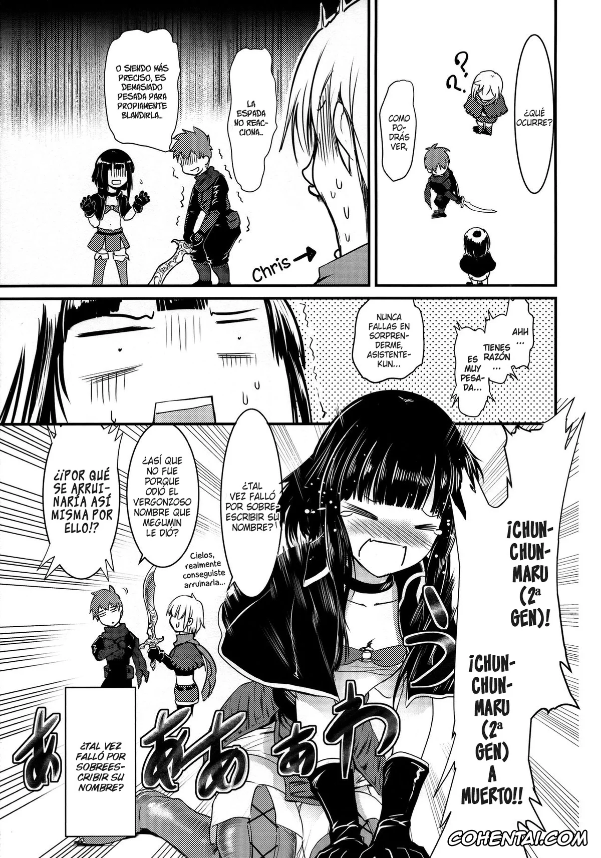 Kono Subarashii Sekai ni Syukufuku o! porno, Kazuma Satou porno, Megumin porno, Meguicha 5 (Kono Subarashii Sekai ni Syukufuku o!), pagina 20