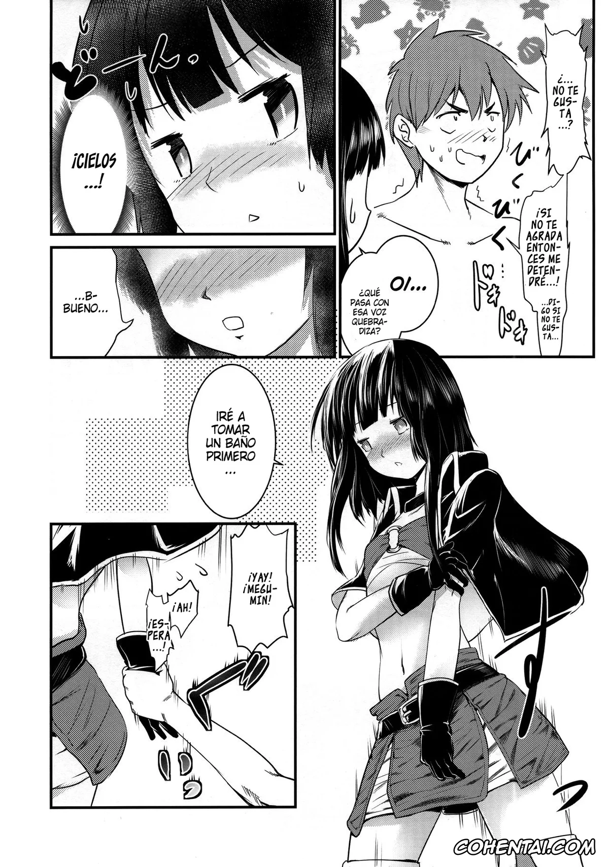 Kono Subarashii Sekai ni Syukufuku o! porno, Kazuma Satou porno, Megumin porno, Meguicha 5 (Kono Subarashii Sekai ni Syukufuku o!), pagina 23