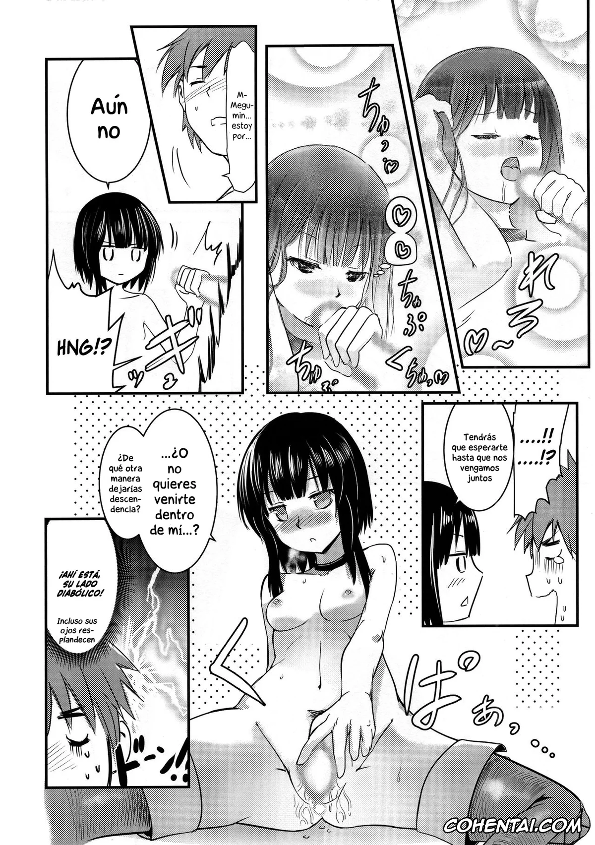 Kono Subarashii Sekai ni Syukufuku o! xxx, Kazuma Satou xxx, Megumin xxx, Meguicha 5 (Kono Subarashii Sekai ni Syukufuku o!), pagina 31