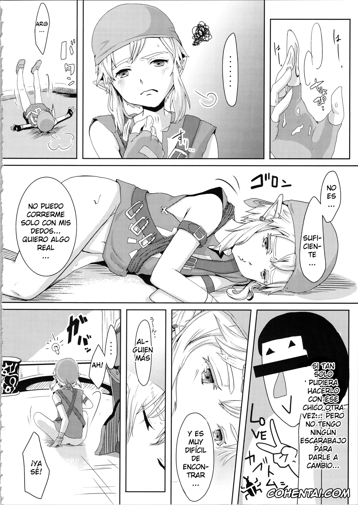 The Legend Of Zelda xxx, Link xxx, Yokujou Yuusha wa Sex ga Shitai (The Legend of Zelda: Breath of the Wild), pagina 4