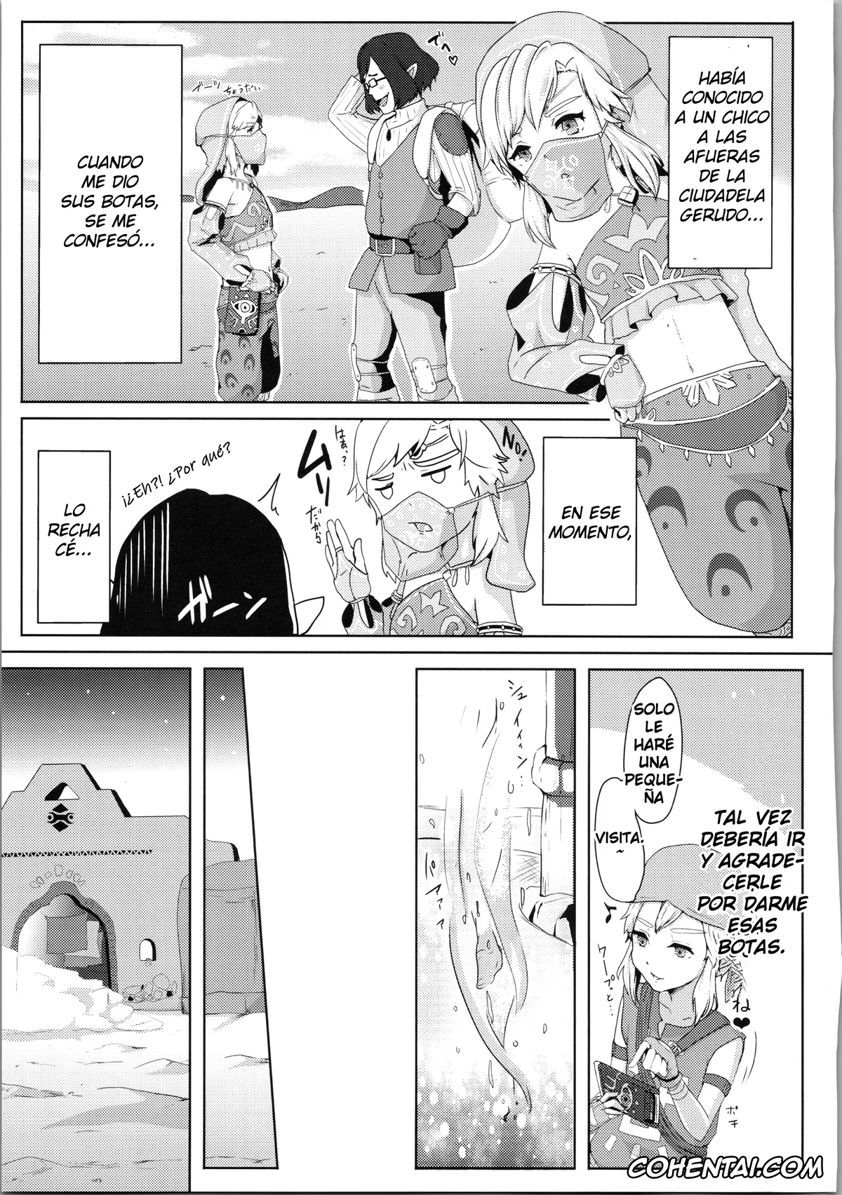 The Legend Of Zelda porno, Link porno, Yokujou Yuusha wa Sex ga Shitai (The Legend of Zelda: Breath of the Wild), pagina 5