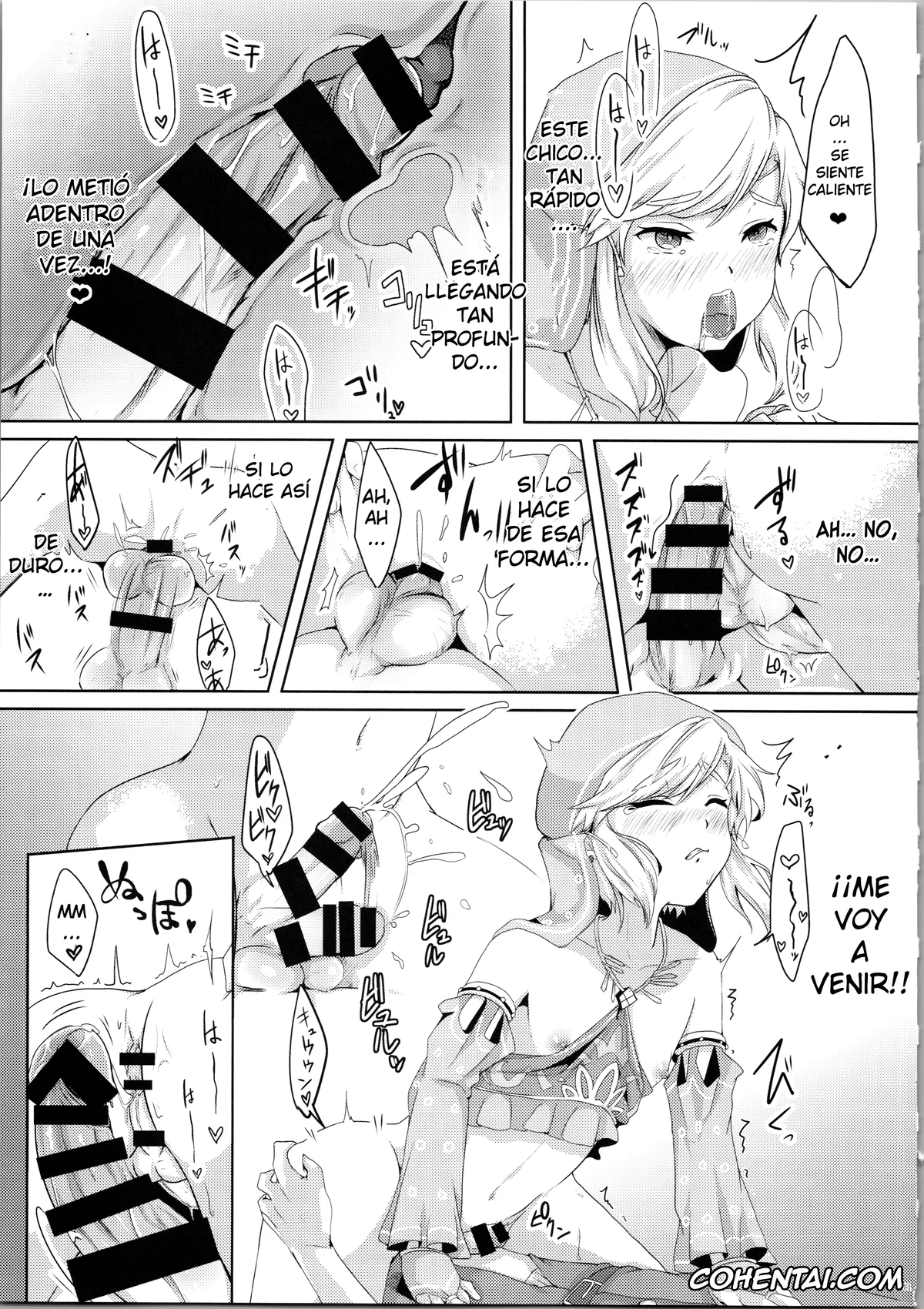 The Legend Of Zelda xxx, Link xxx, Yokujou Yuusha wa Sex ga Shitai (The Legend of Zelda: Breath of the Wild), pagina 13