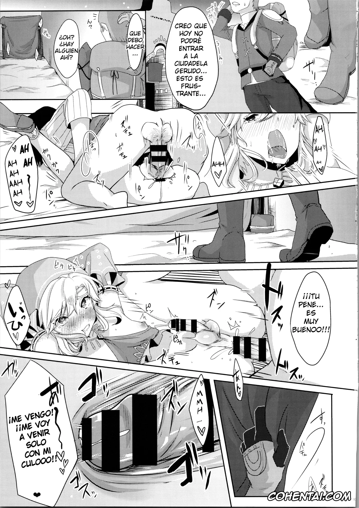 The Legend Of Zelda hentai, Link hentai, Yokujou Yuusha wa Sex ga Shitai (The Legend of Zelda: Breath of the Wild), pagina 15