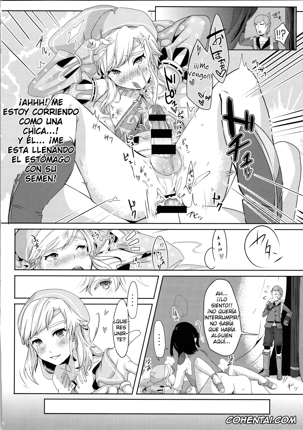 The Legend Of Zelda xxx, Link xxx, Yokujou Yuusha wa Sex ga Shitai (The Legend of Zelda: Breath of the Wild), pagina 16