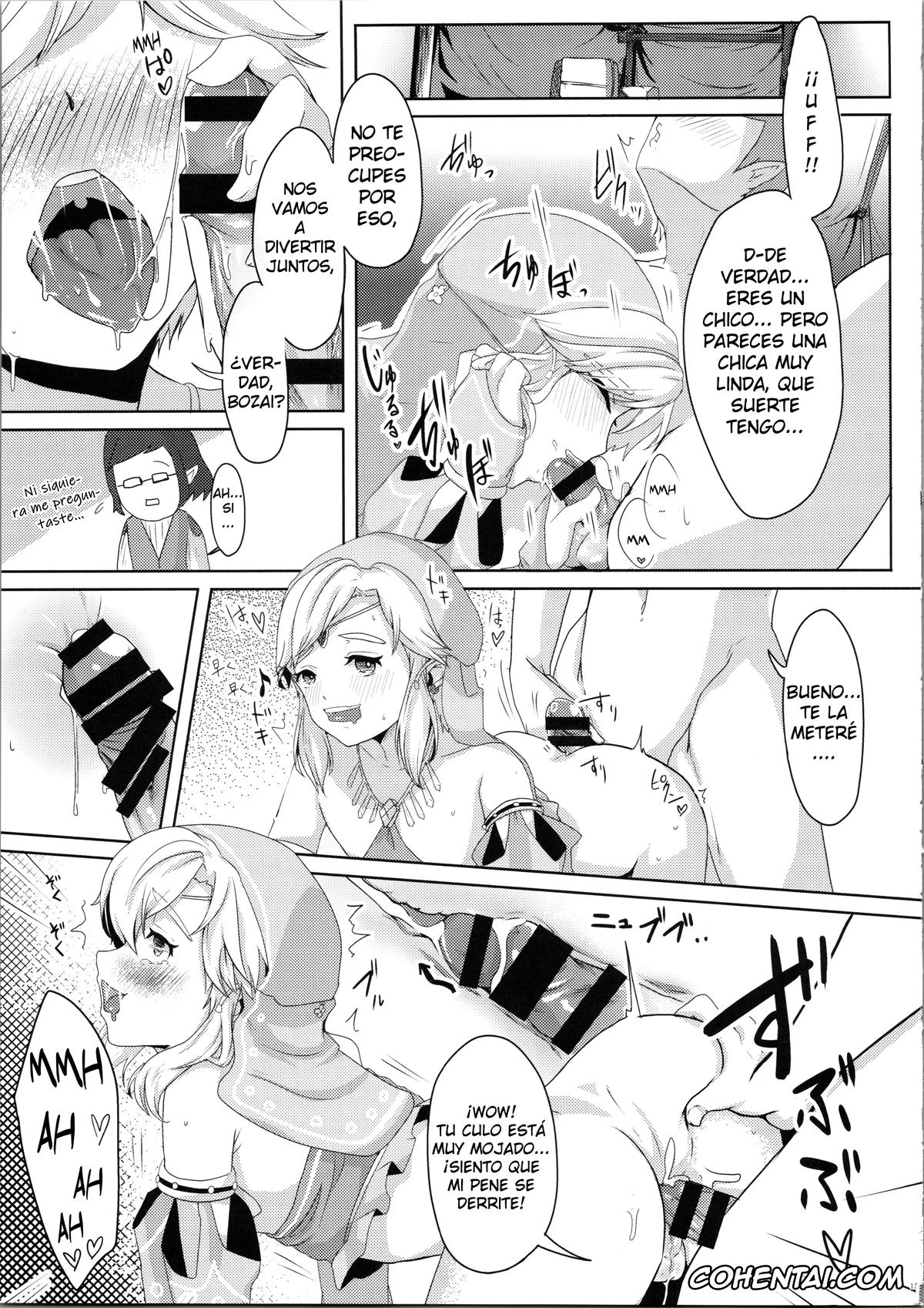 The Legend Of Zelda porno, Link porno, Yokujou Yuusha wa Sex ga Shitai (The Legend of Zelda: Breath of the Wild), pagina 17