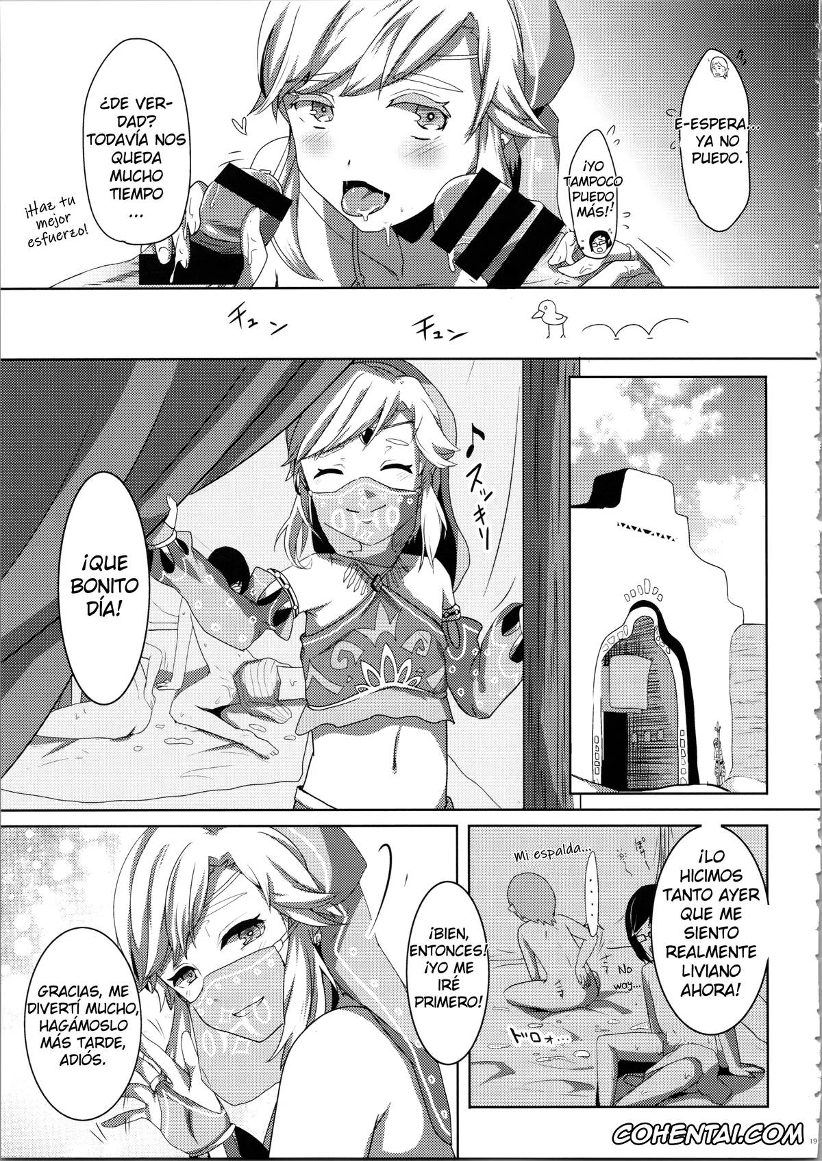 The Legend Of Zelda hentai, Link hentai, Yokujou Yuusha wa Sex ga Shitai (The Legend of Zelda: Breath of the Wild), pagina 21