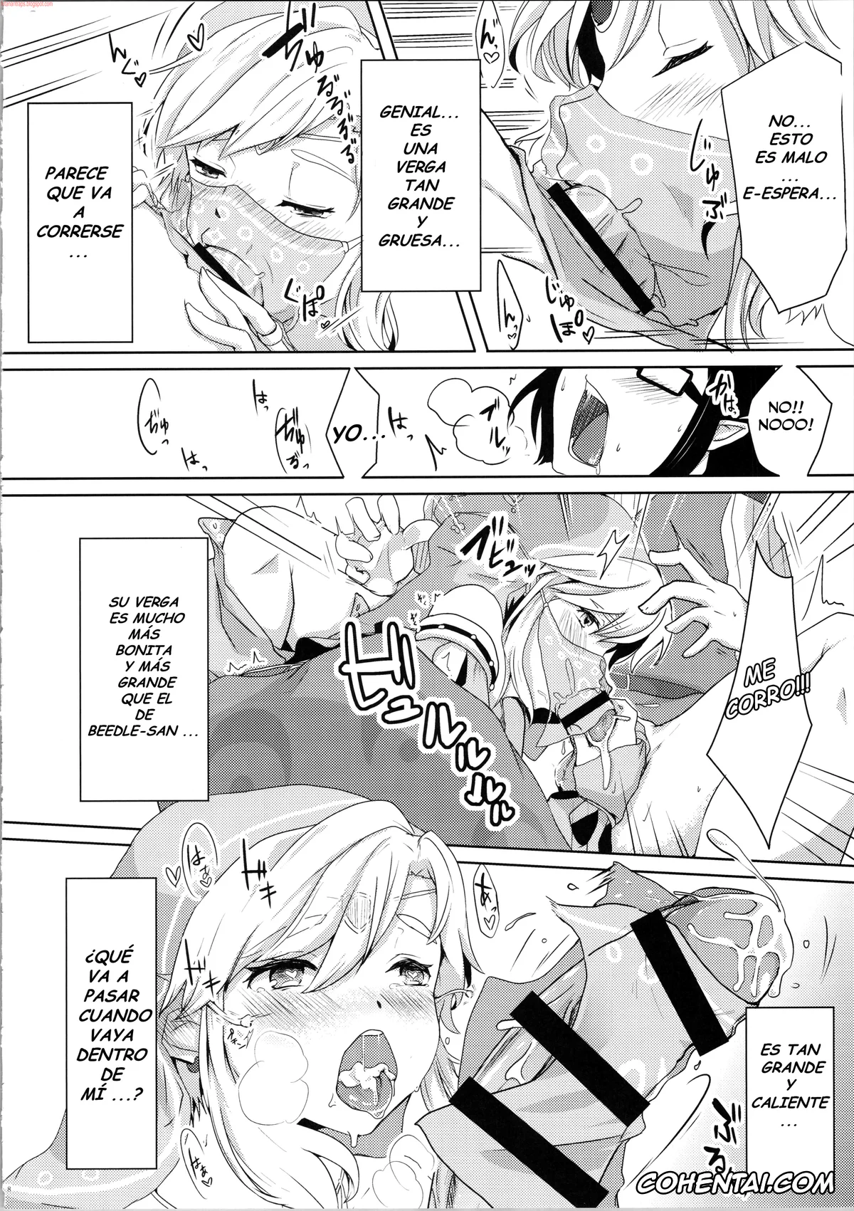 The Legend Of Zelda xxx, Link xxx, Yokujou Yuusha wa Sex ga Shitai (The Legend of Zelda: Breath of the Wild), pagina 10