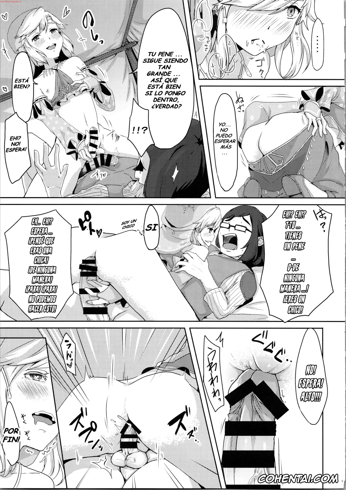The Legend Of Zelda porno, Link porno, Yokujou Yuusha wa Sex ga Shitai (The Legend of Zelda: Breath of the Wild), pagina 11