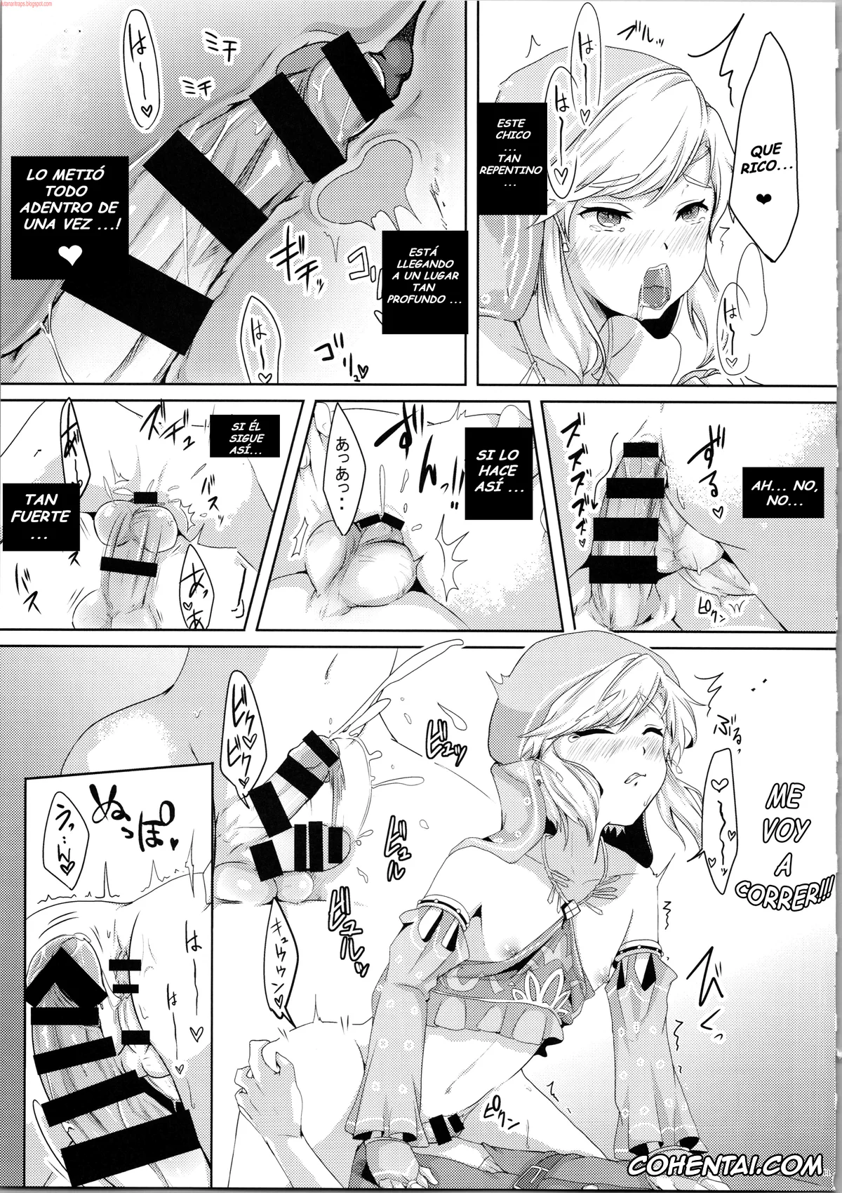 The Legend Of Zelda xxx, Link xxx, Yokujou Yuusha wa Sex ga Shitai (The Legend of Zelda: Breath of the Wild), pagina 13