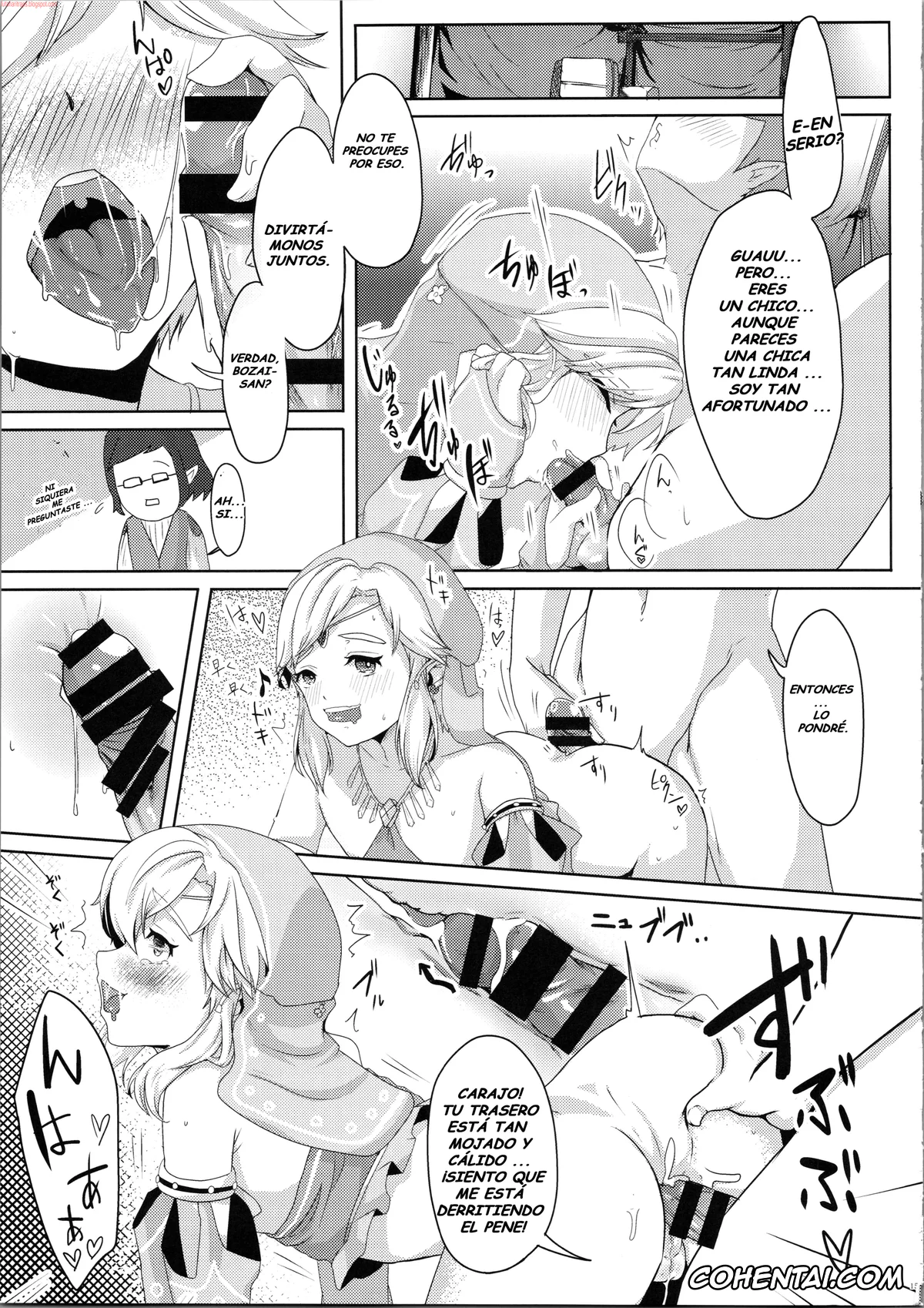 The Legend Of Zelda porno, Link porno, Yokujou Yuusha wa Sex ga Shitai (The Legend of Zelda: Breath of the Wild), pagina 17