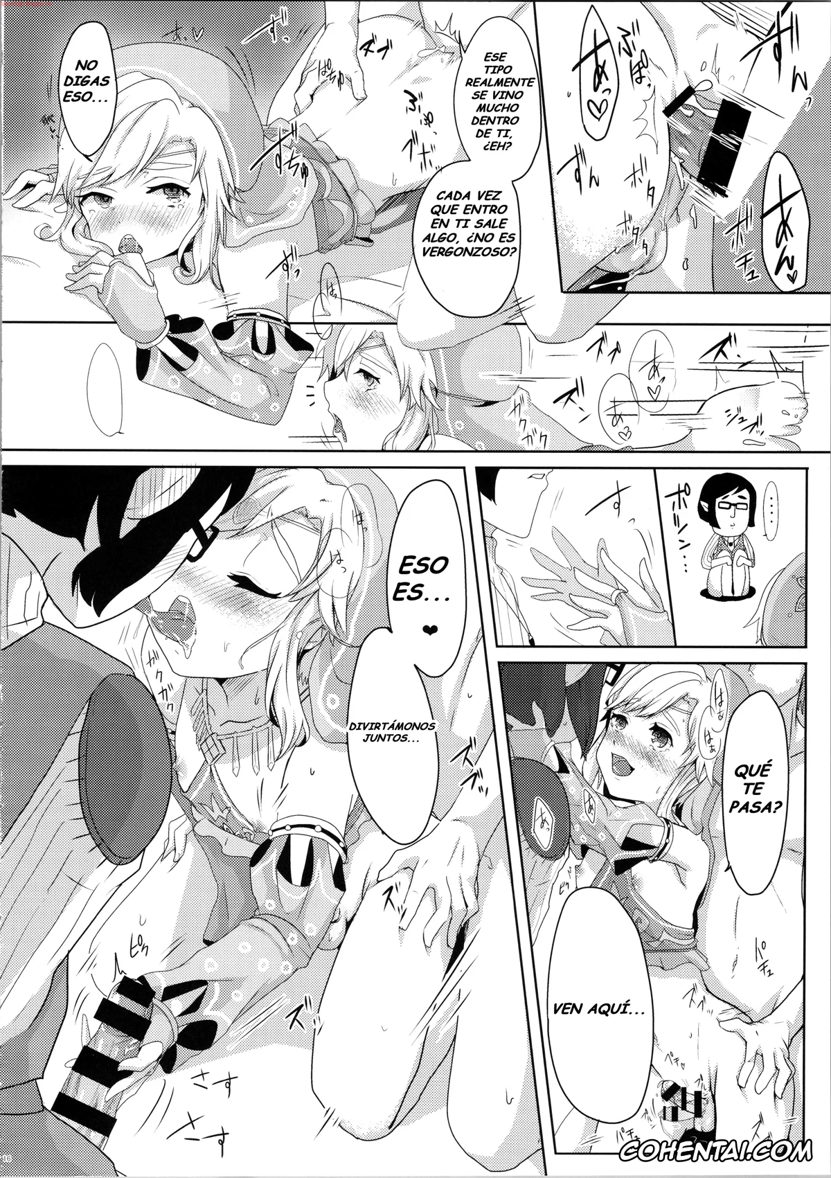 The Legend Of Zelda hentai, Link hentai, Yokujou Yuusha wa Sex ga Shitai (The Legend of Zelda: Breath of the Wild), pagina 18