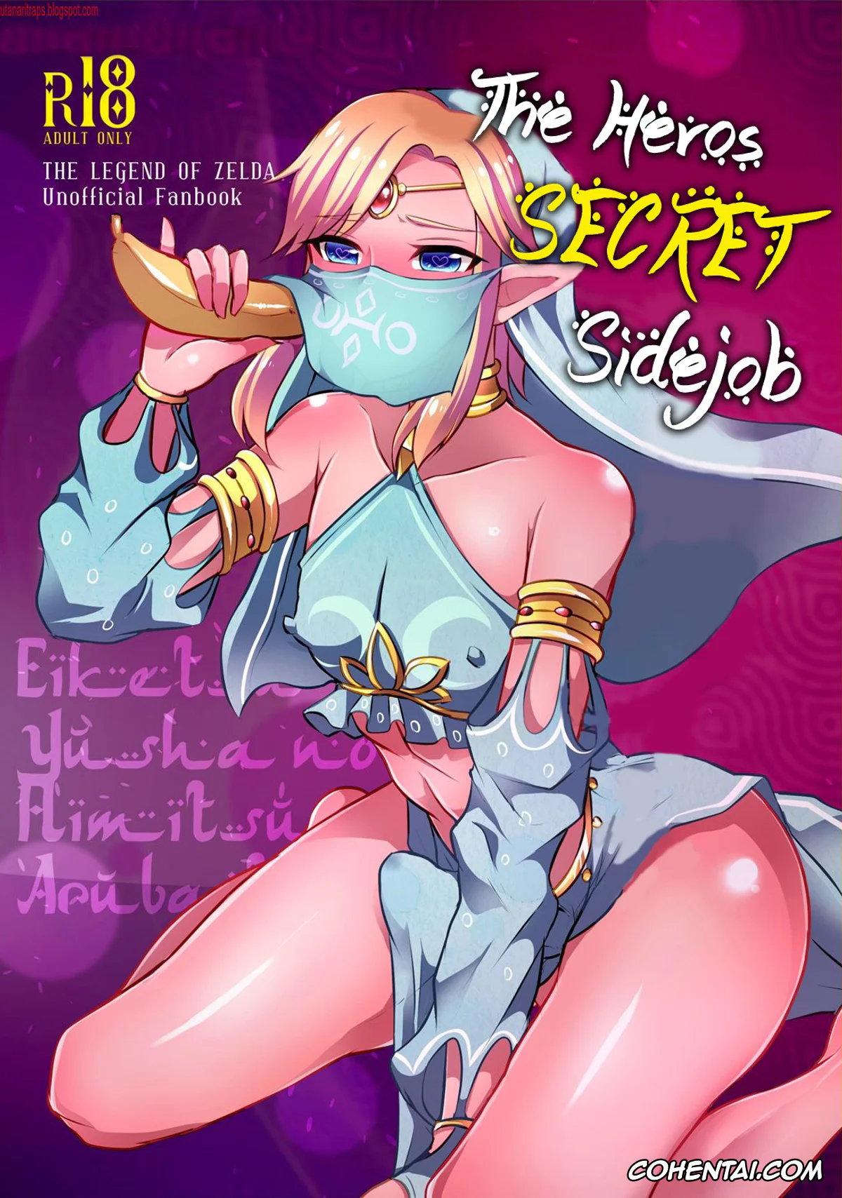 The Legend Of Zelda xxx, Link xxx, Eiketsu Yuusha no Himitsu Arbeit (The Legend of Zelda), pagina 1