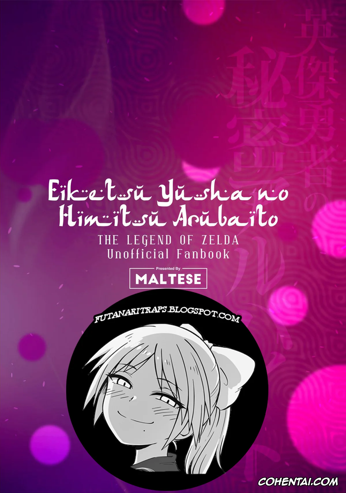 The Legend Of Zelda hentai, Link hentai, Eiketsu Yuusha no Himitsu Arbeit (The Legend of Zelda), pagina 24